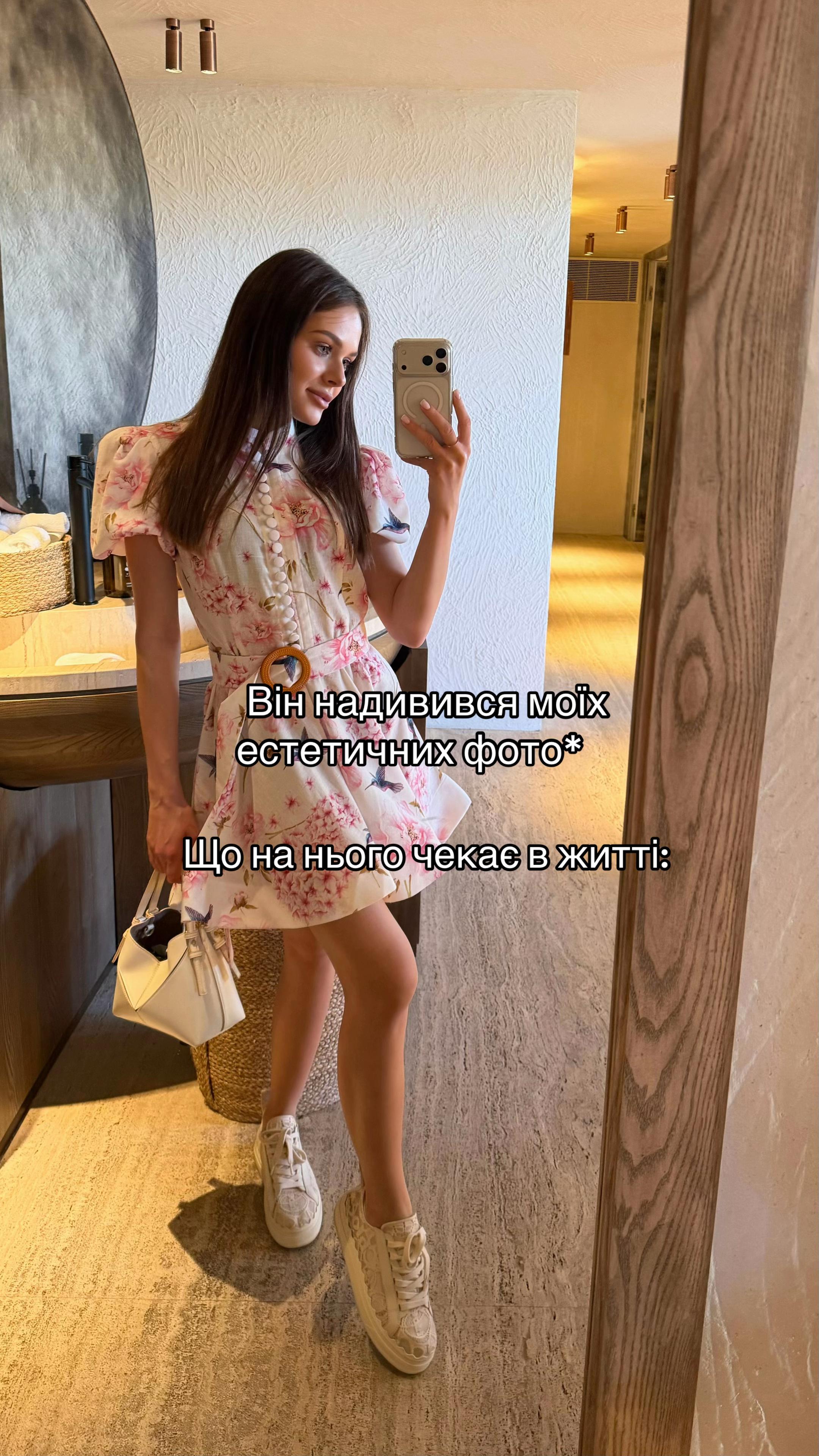 @GAMALIY JULIA
