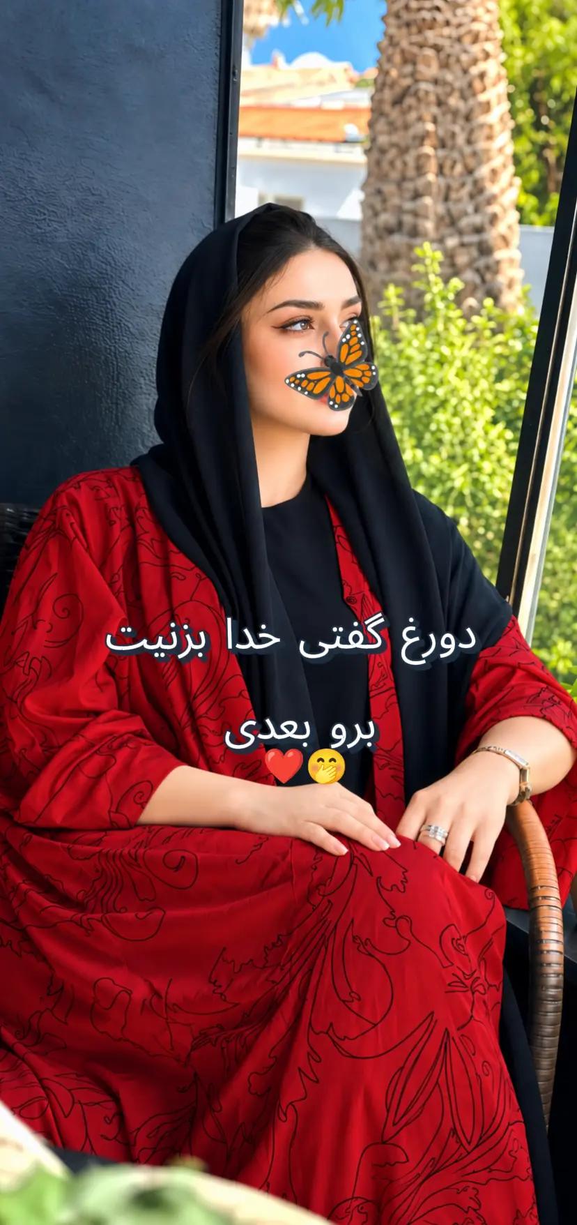 @𓆩𝑴𝑨𝑯𝑺𝑯𝑨𝑹𓆪