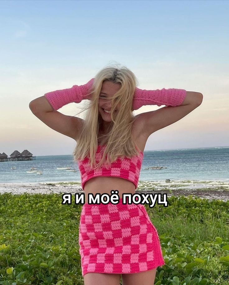 @ᴨᴏᴧя ☆