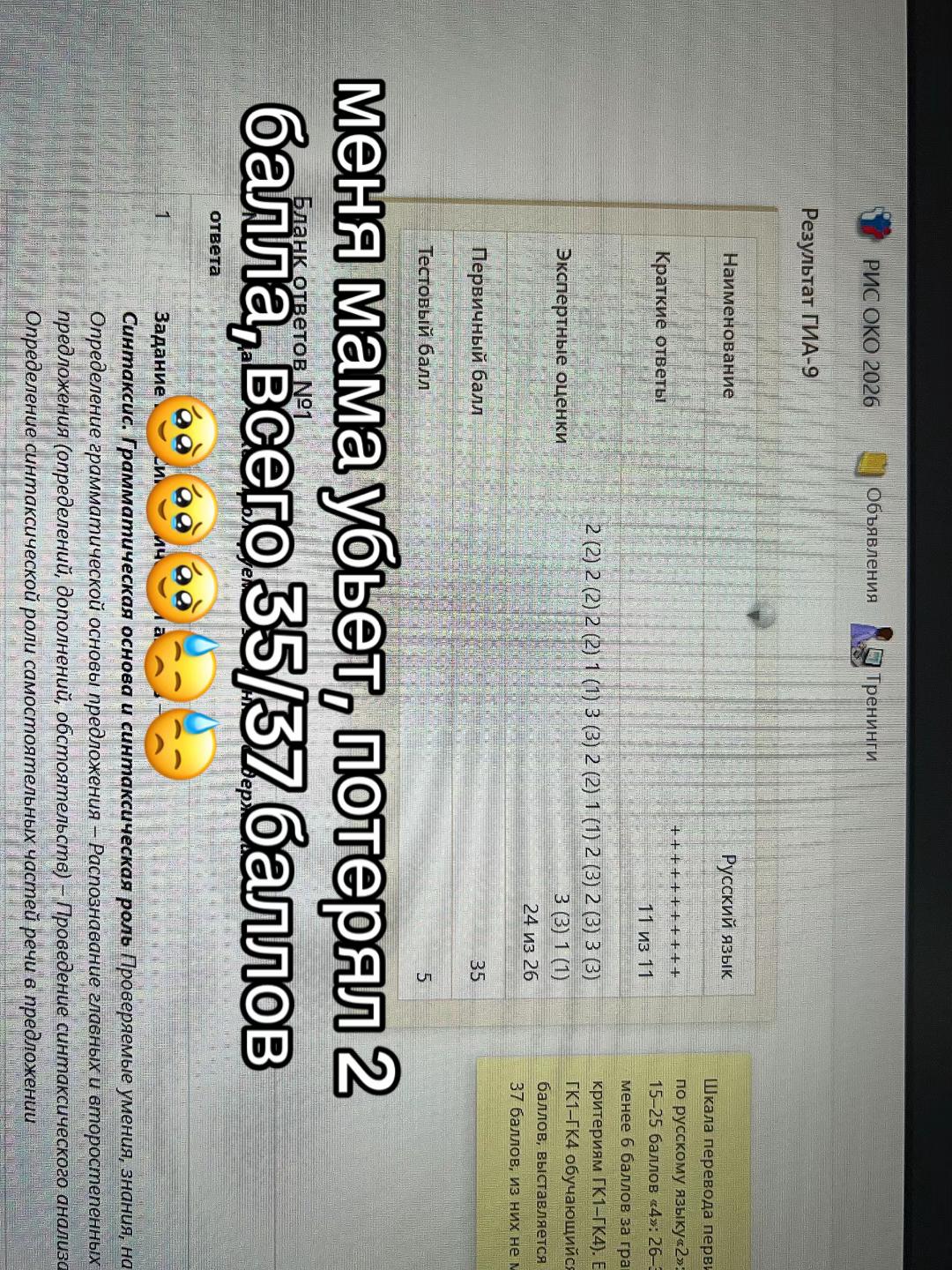 @verf1CT
