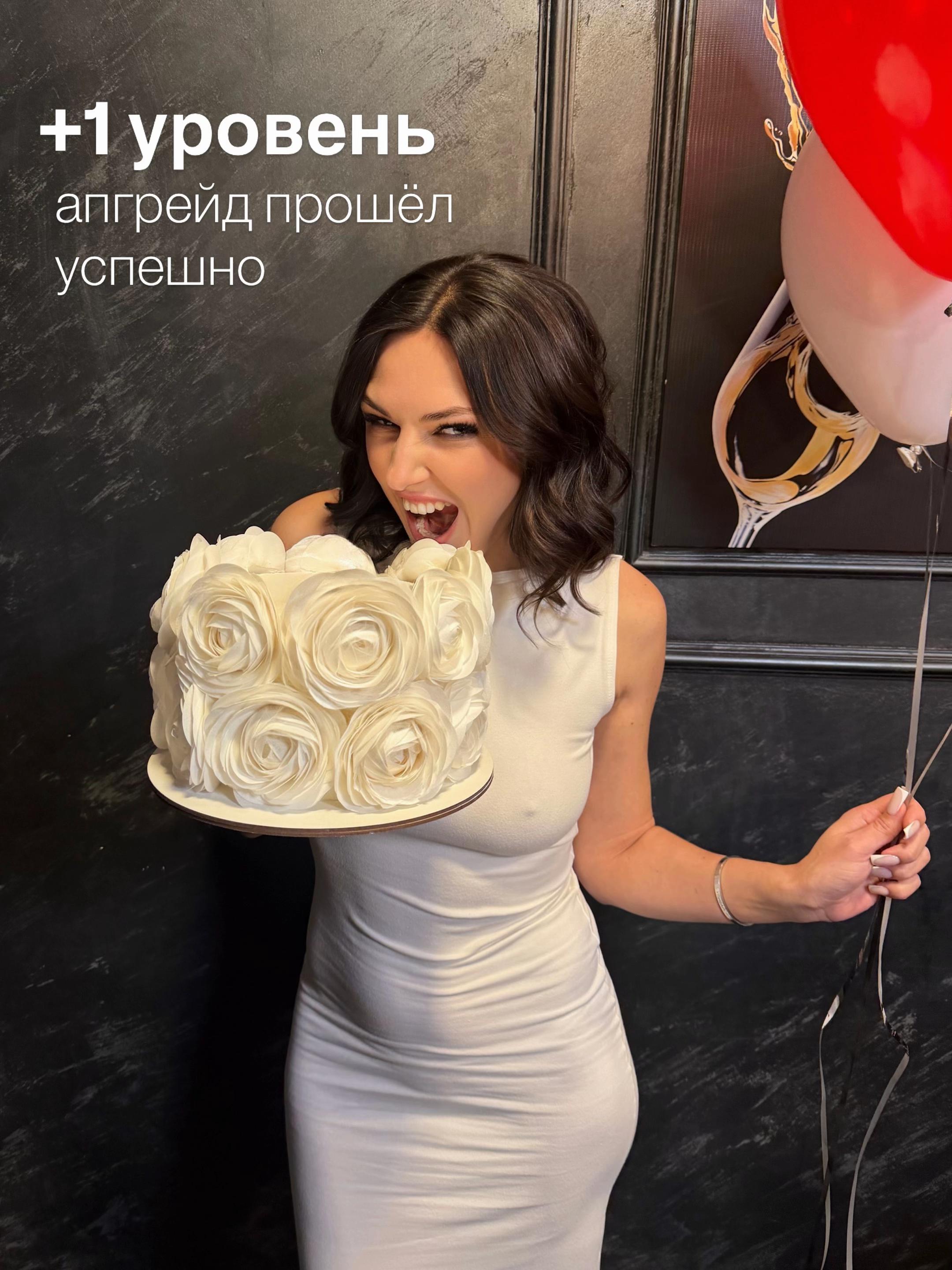 @Julia Kolikova