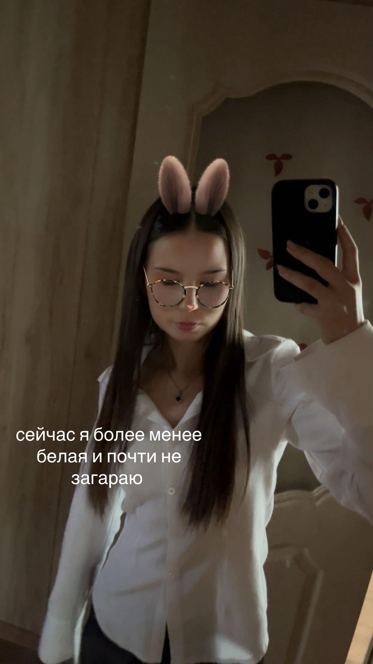 @викеева🙇🏻♀️