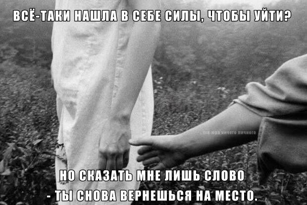 @тгк:юра ничего личного