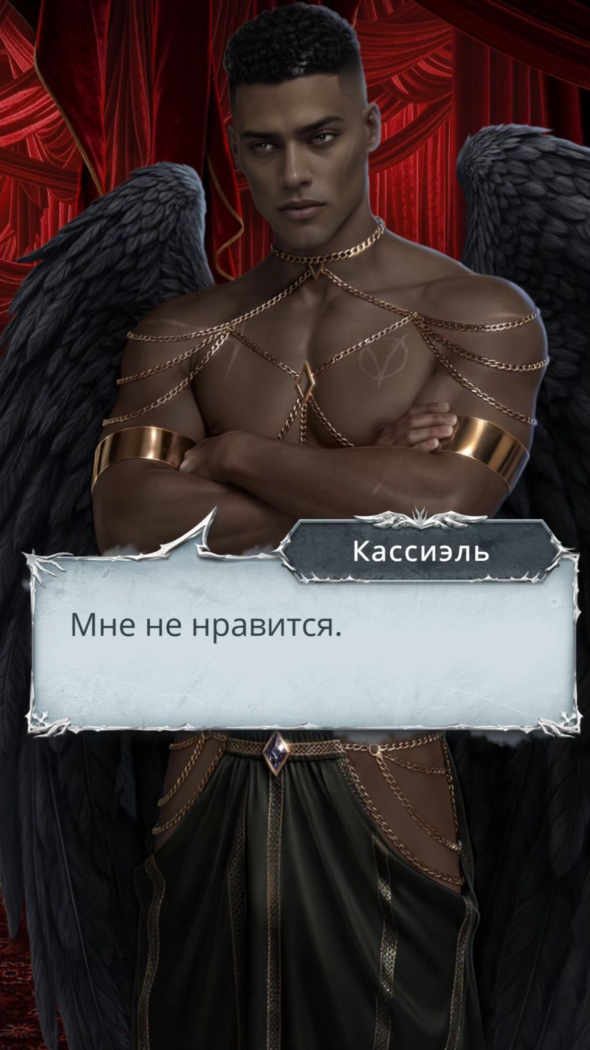 @ведьмина