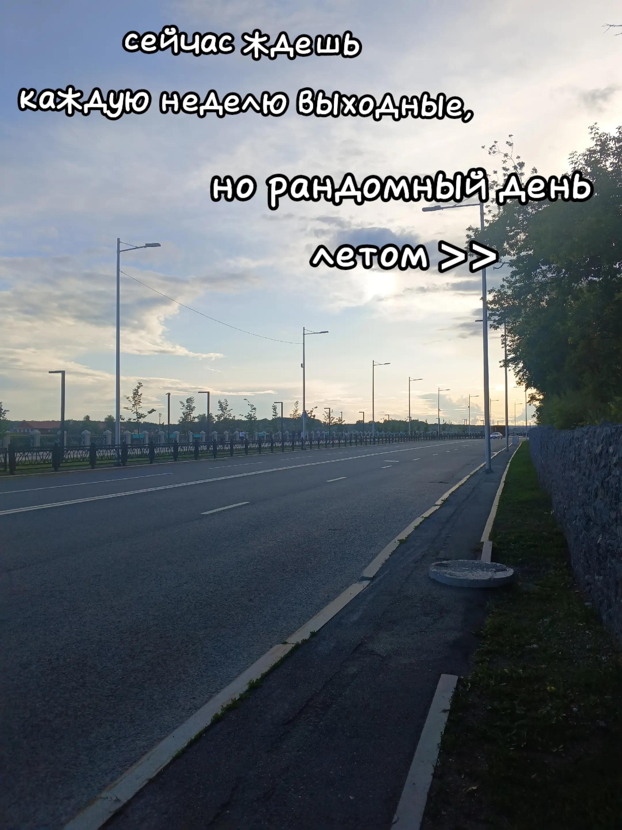 @๑𝓢𝓸𝓯𝓲𝓴𝓼.๑