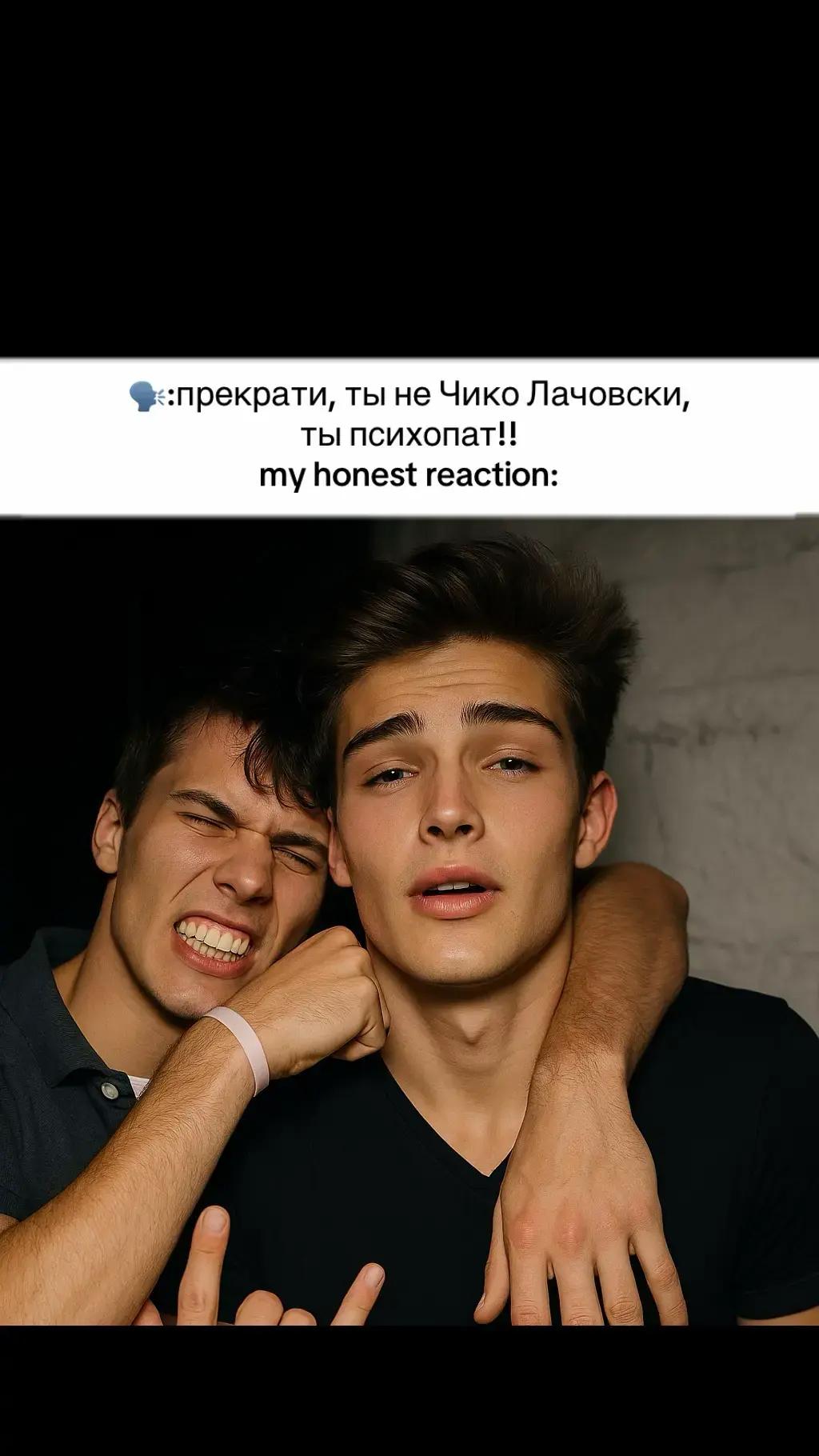 @Man's