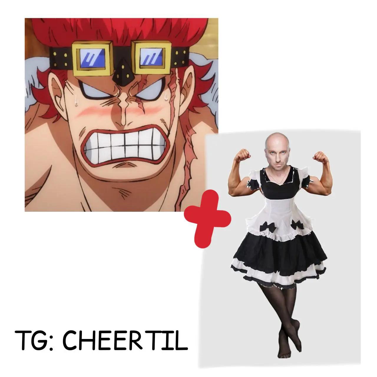 @cheertil