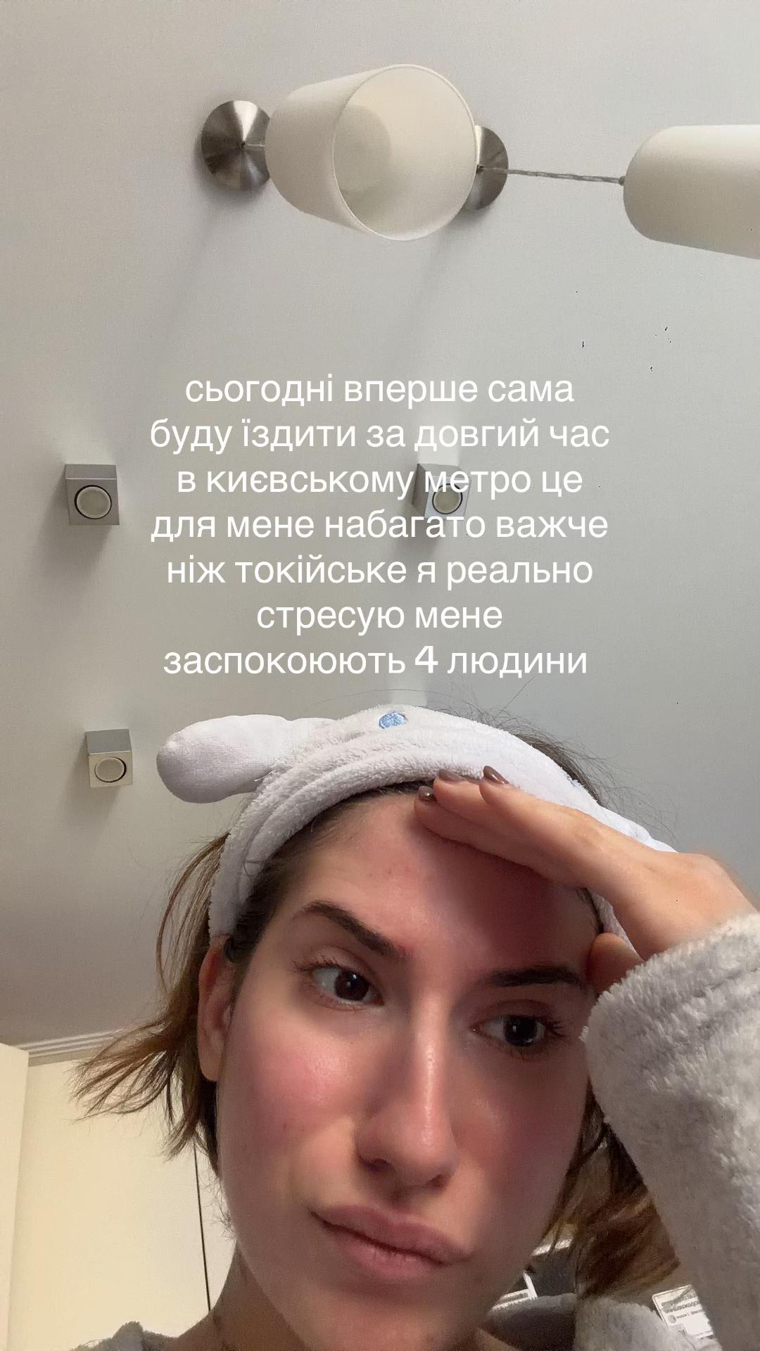 @тгк : даночка боєва