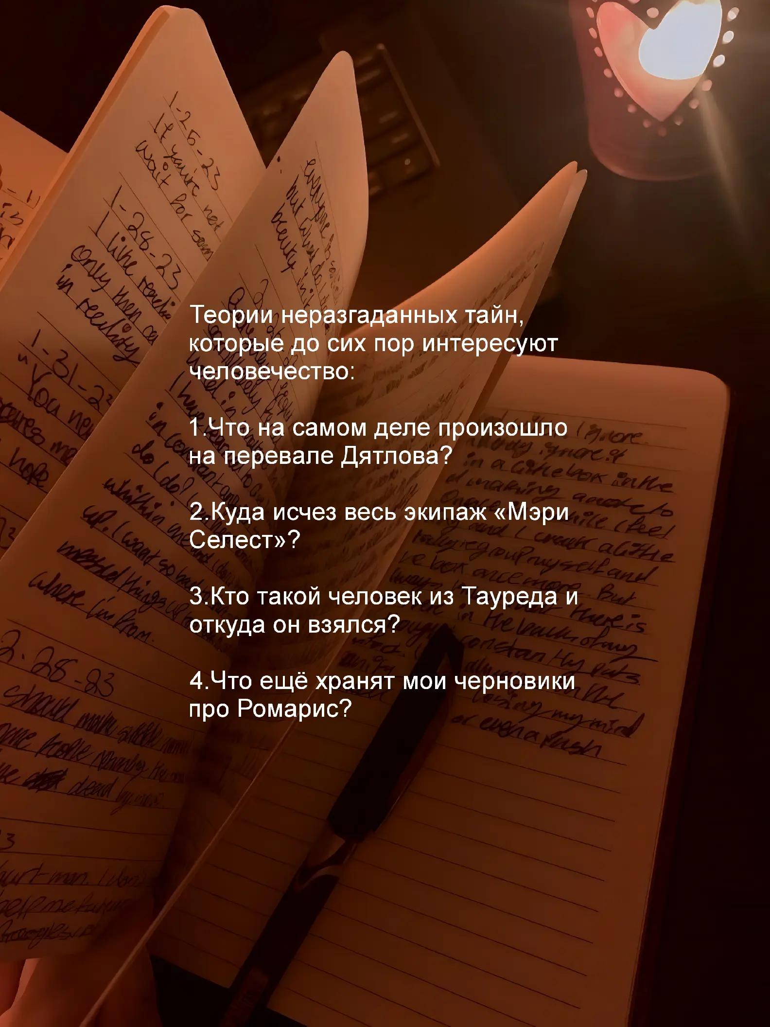 @дядя полицейский