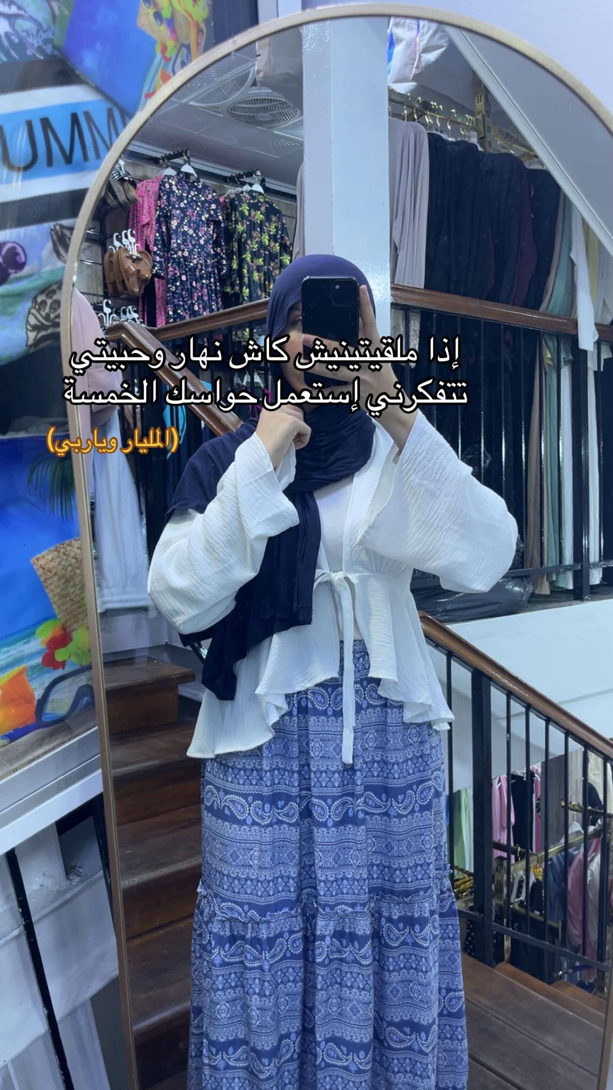 @جِـهادᥫ᭡.