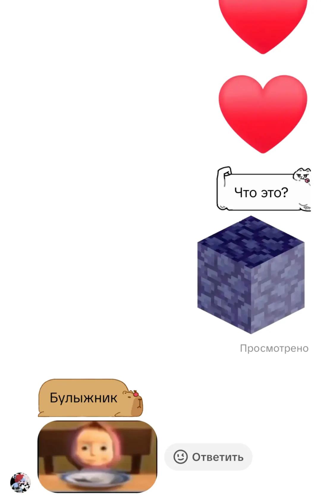 @\[\♡)광택주(♡/]//