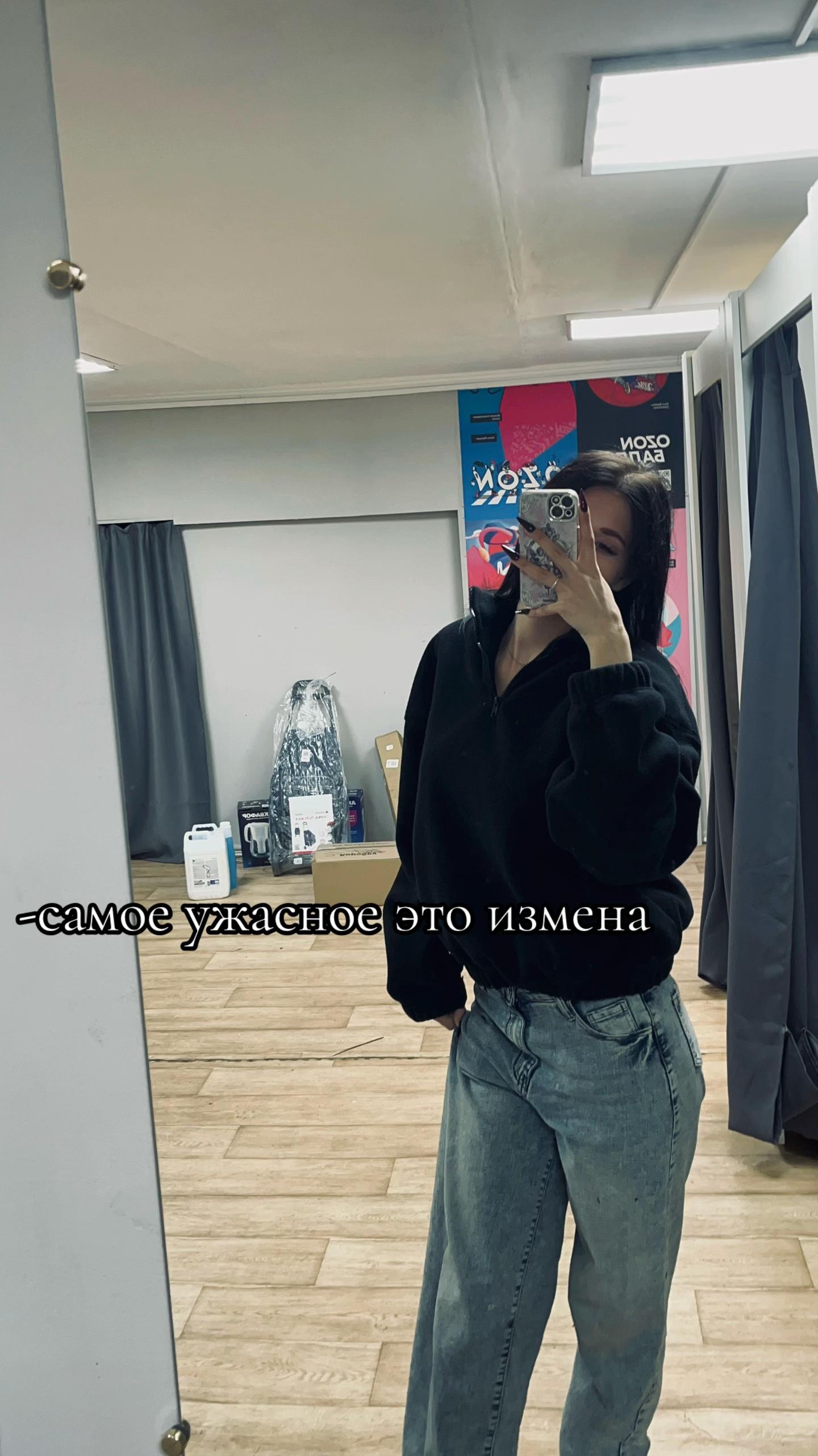 @Filik✨