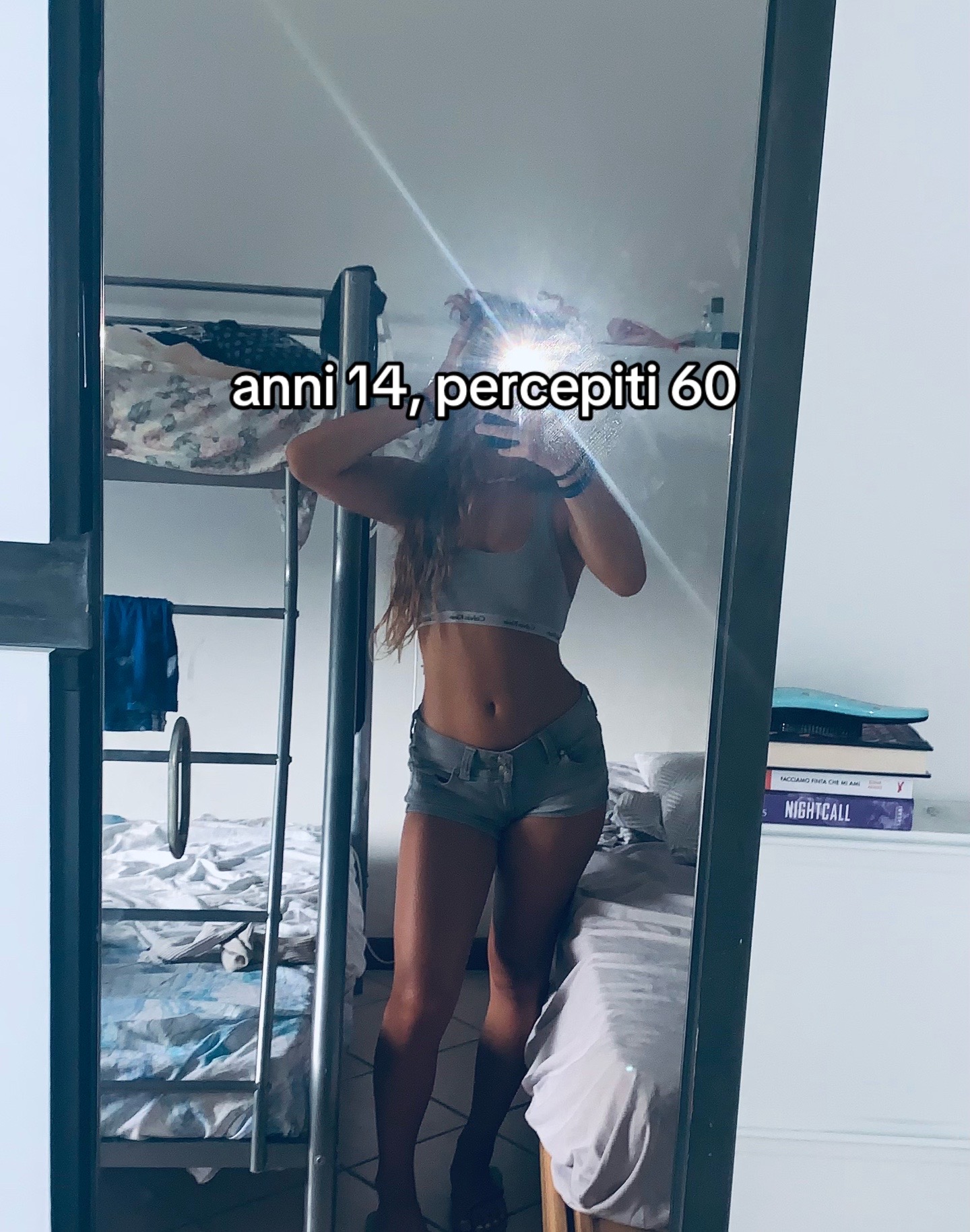 @spamm🥰