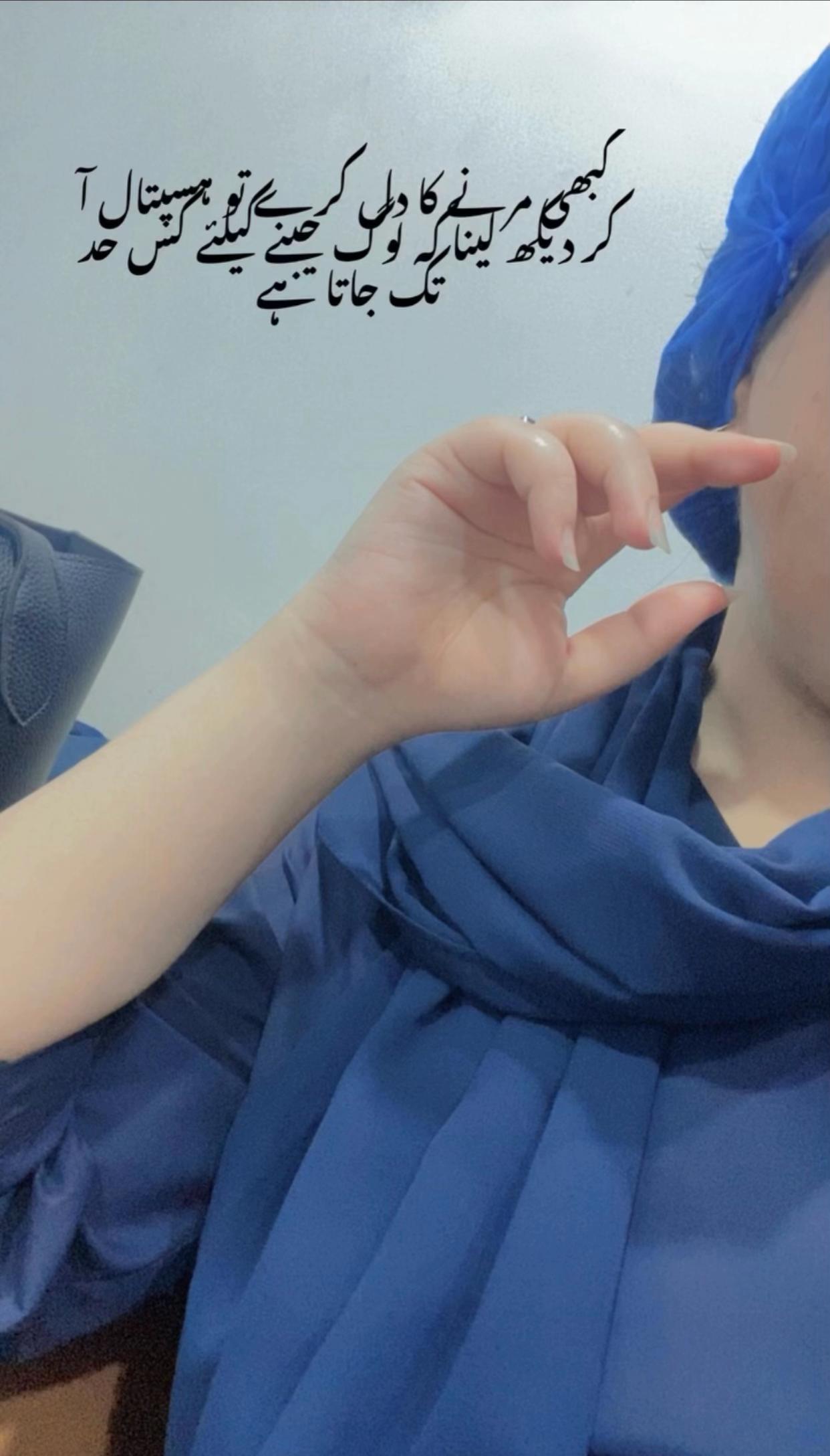 @𝐎𝐡𝐚𝐧𝐚ッ❤️➿