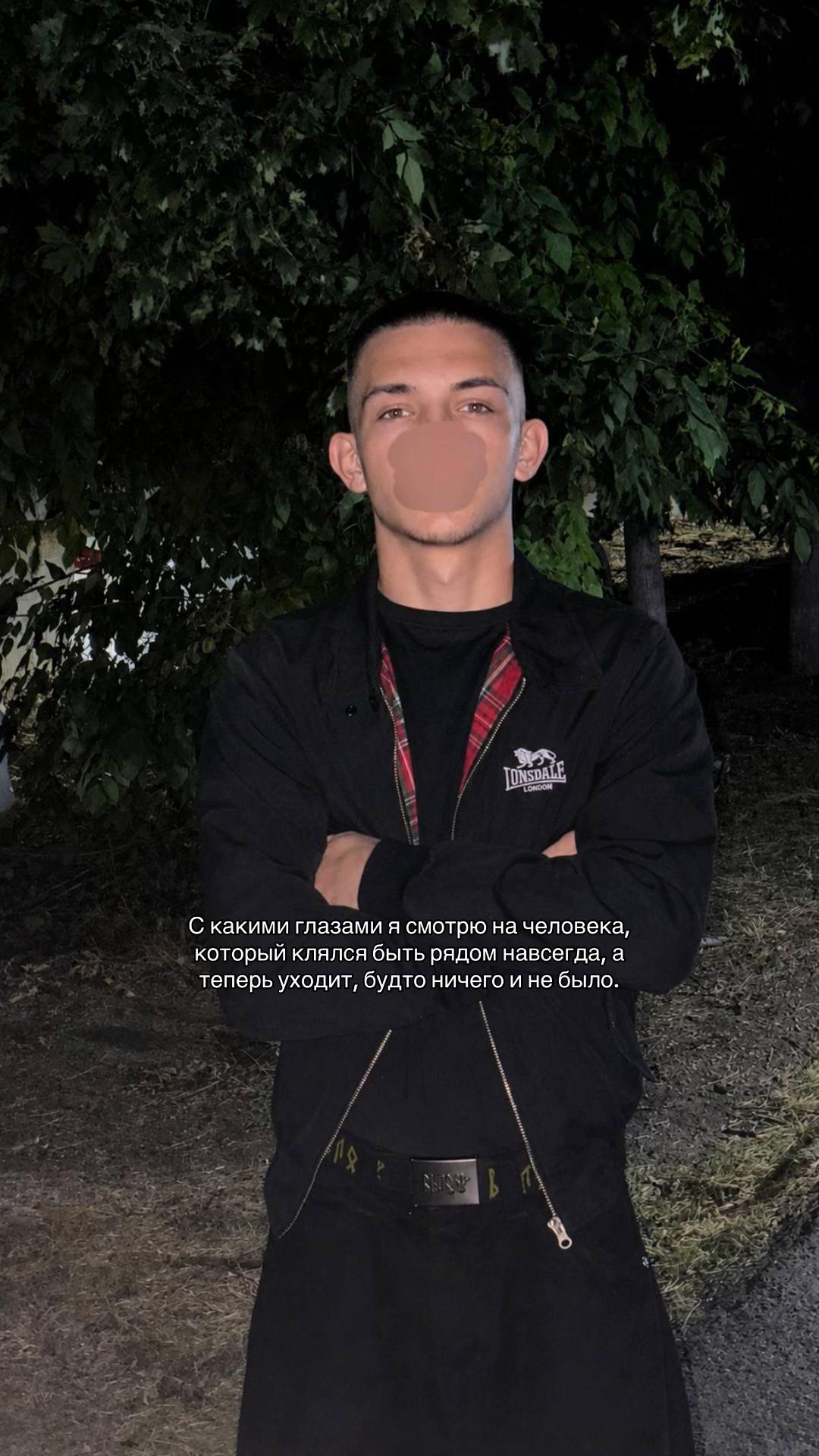 @тгк: ristvshoke