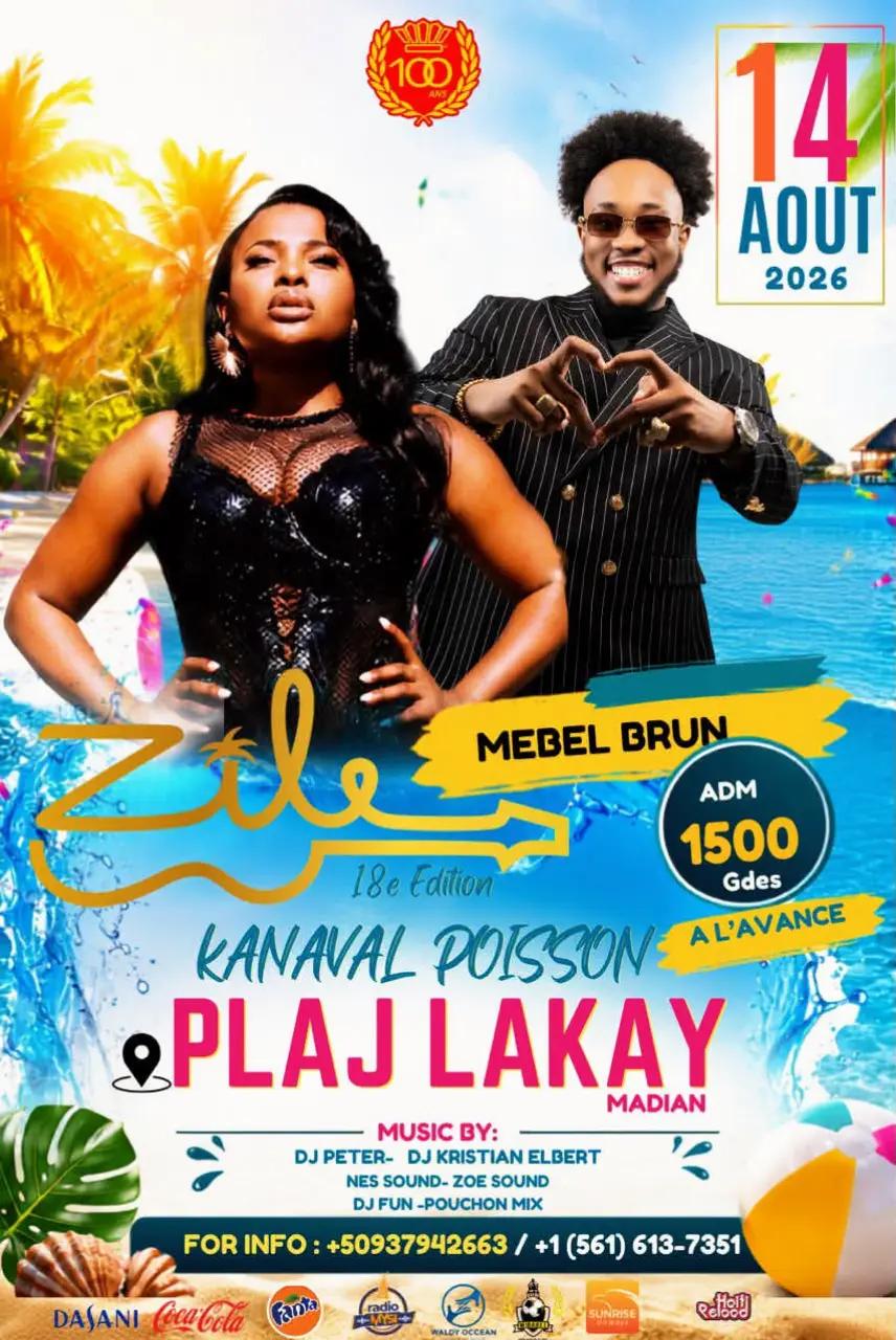 @Lean Back officiel