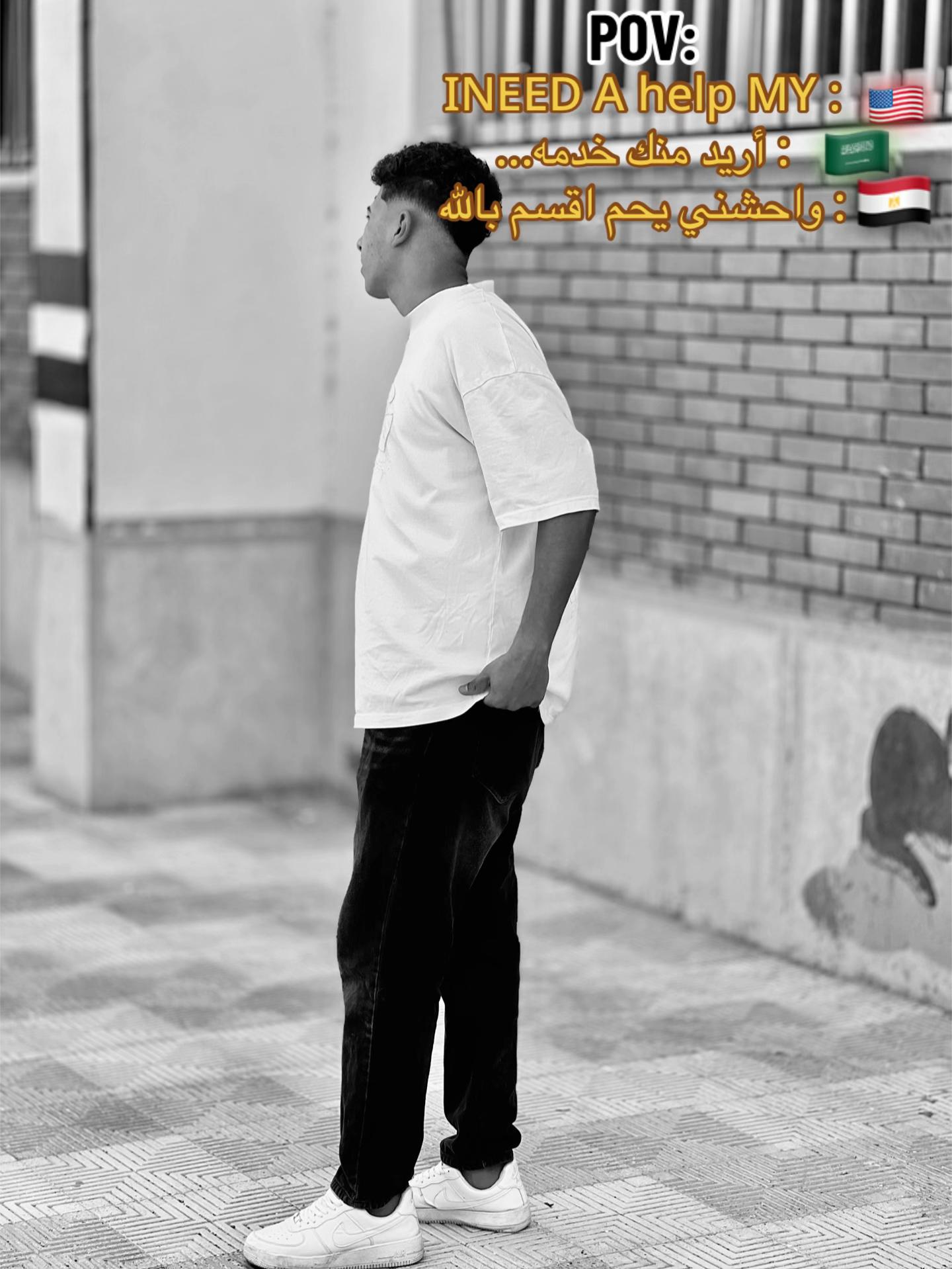 @يـــــــوســـــــ⭐ــــــــــف