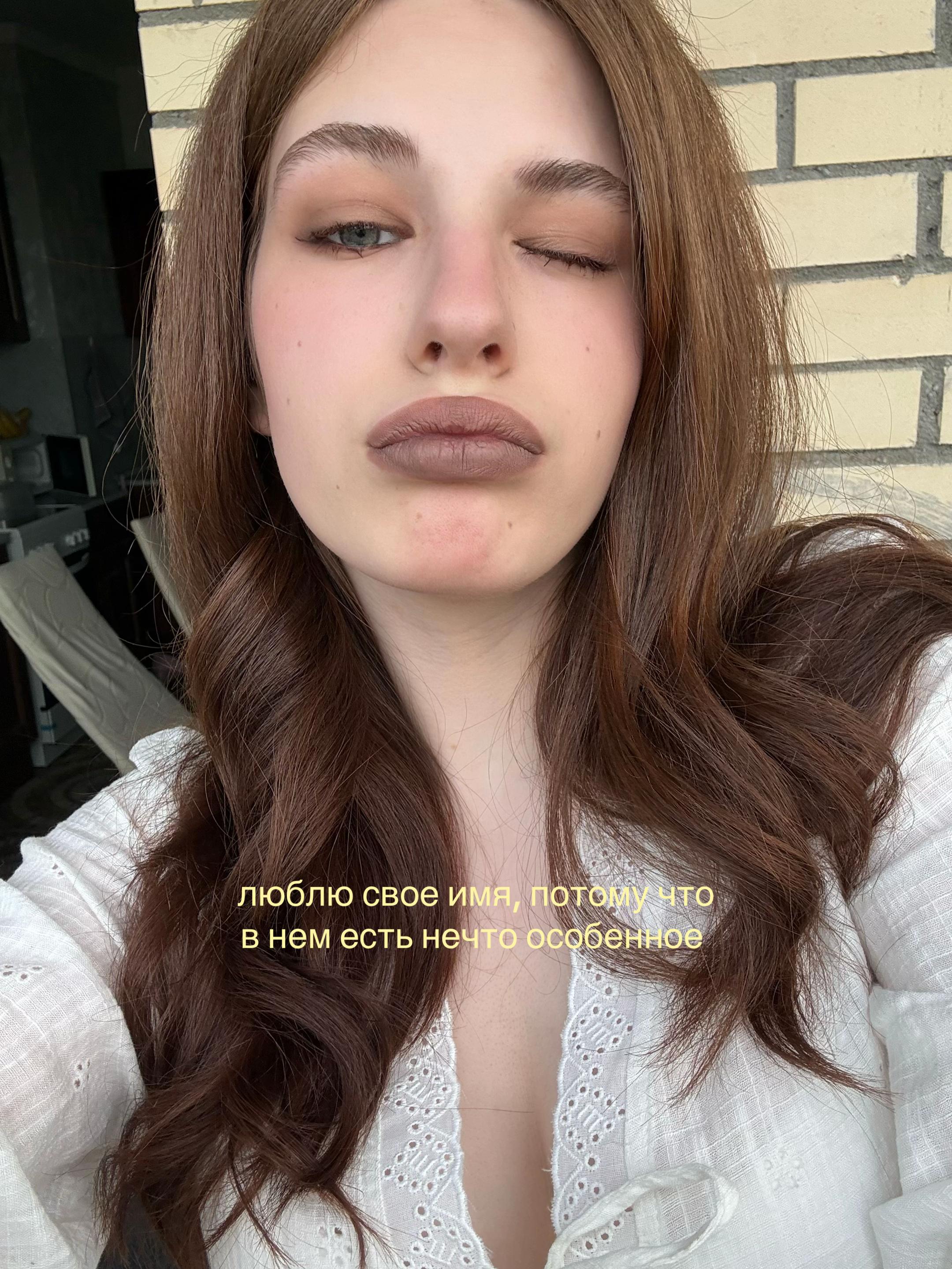 @жума