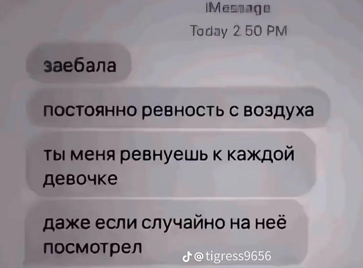 @Юнаева ྀི