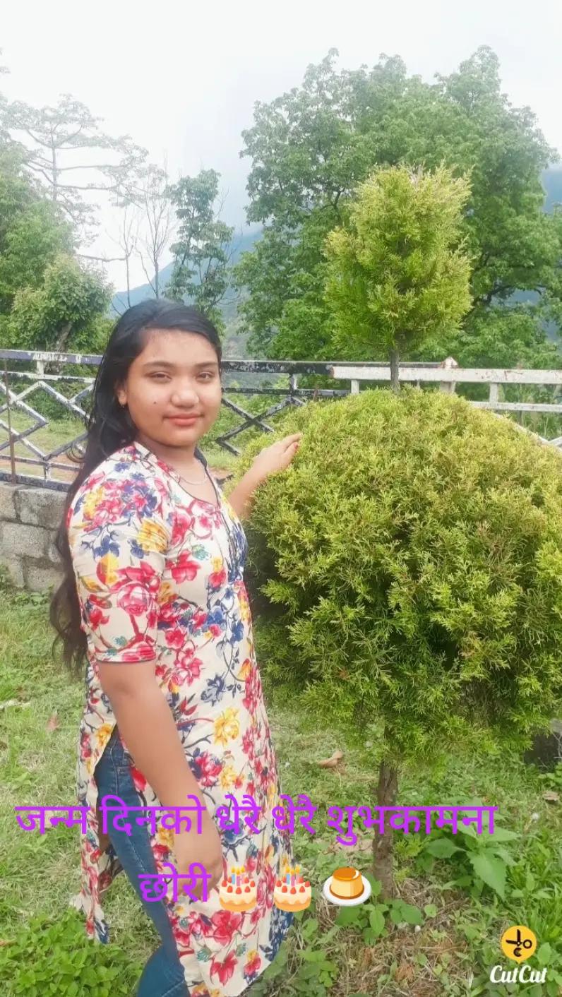 @Rajesh Rajesh
