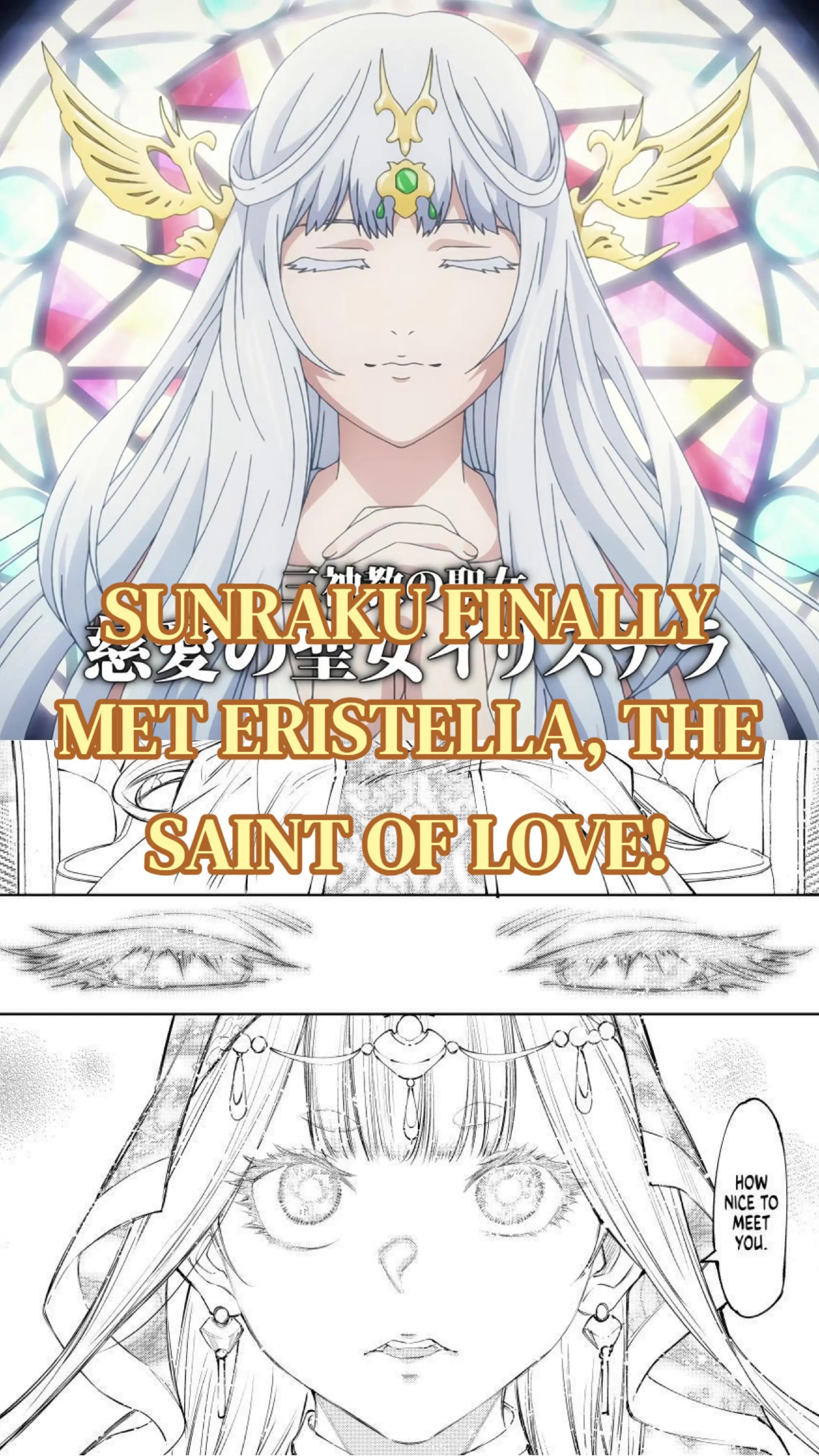 @Souma