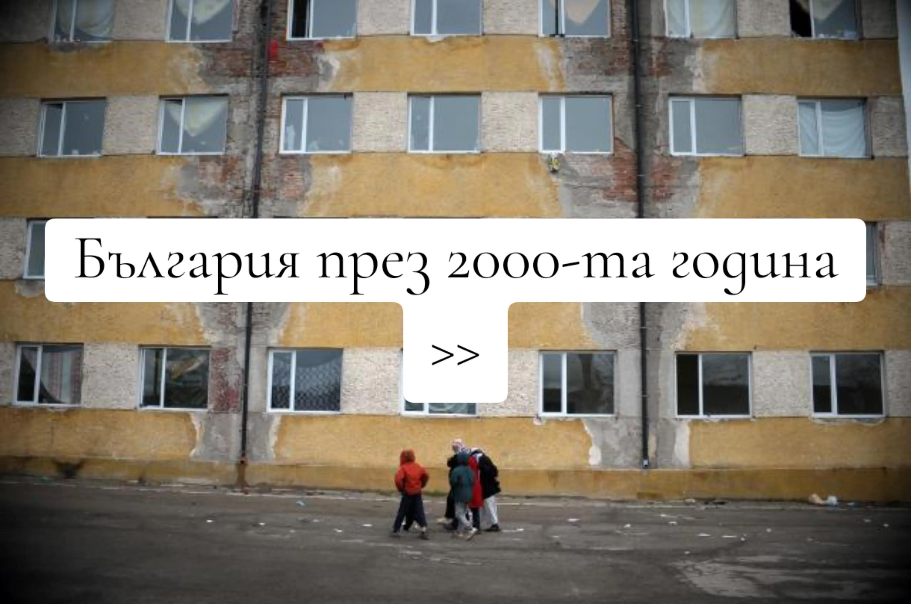 @Иванеца💙