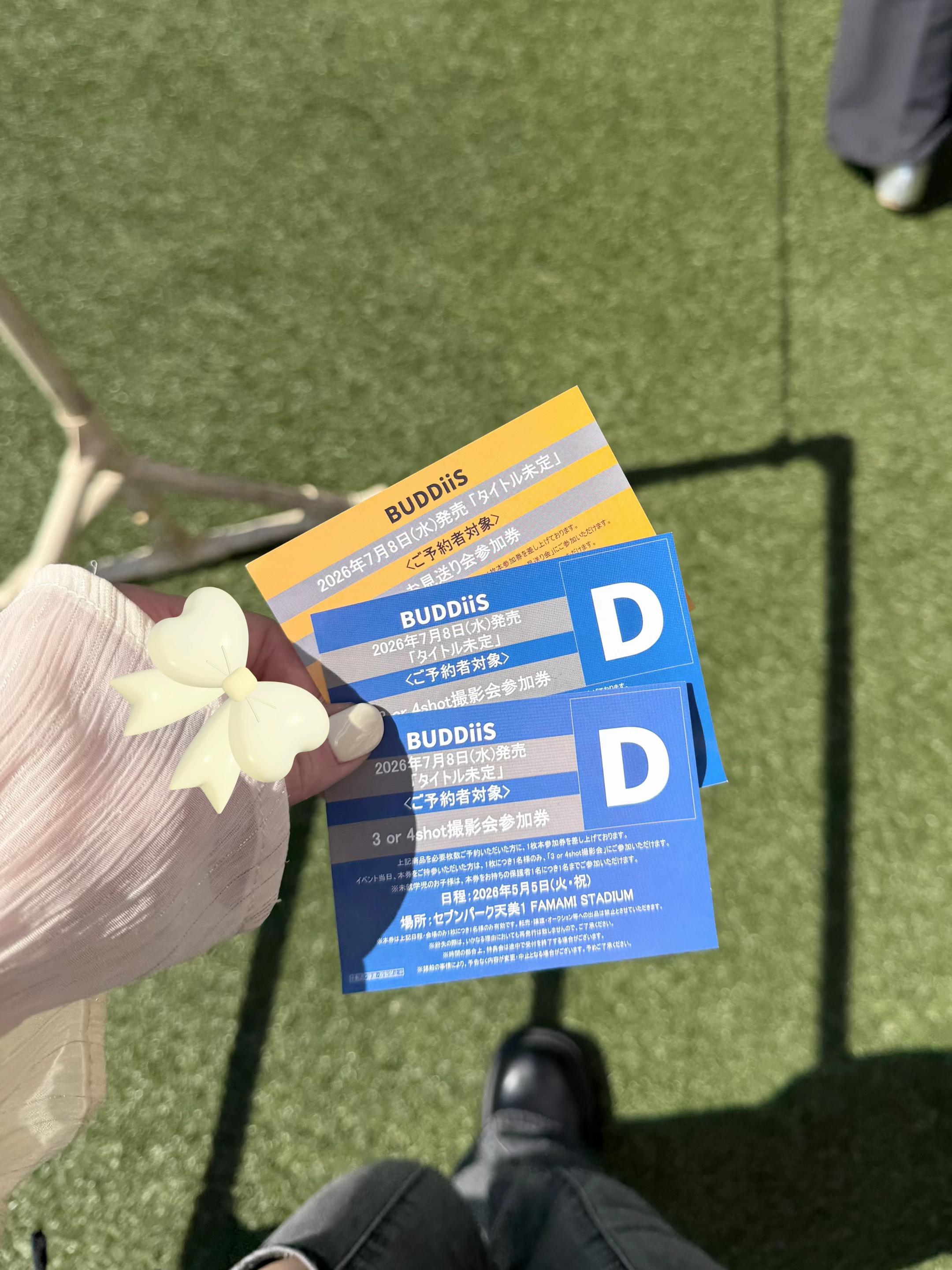 @えれな🐈