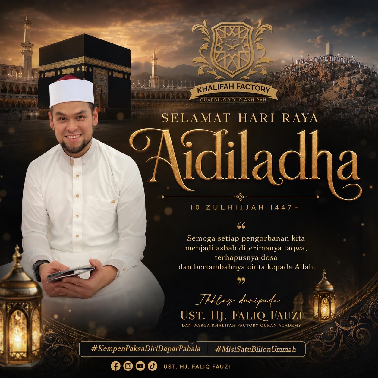 @UstazFaliq Guru Quran & Tajwid