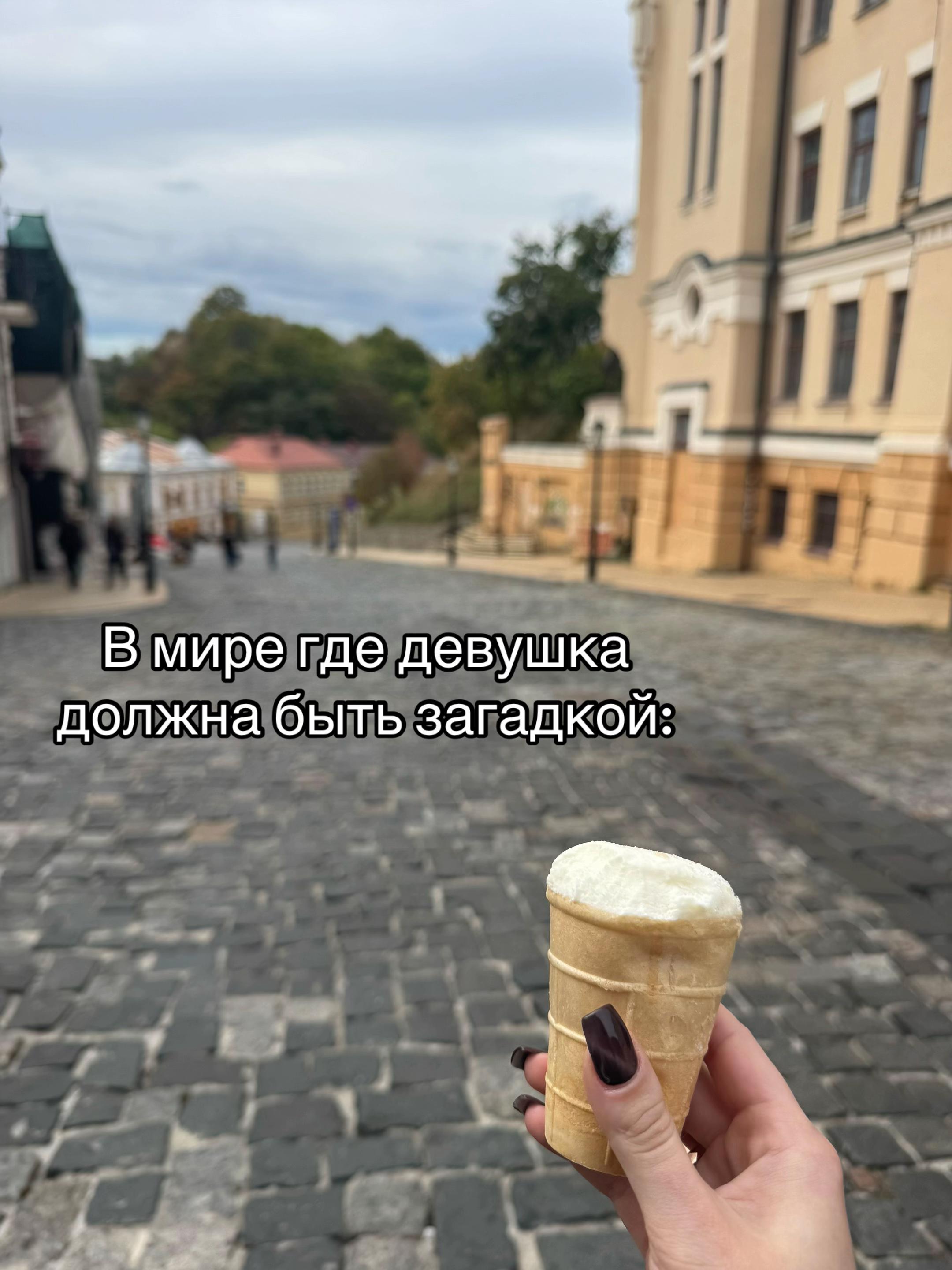 @𝙺𝚊𝚛𝚒𝚗𝚊