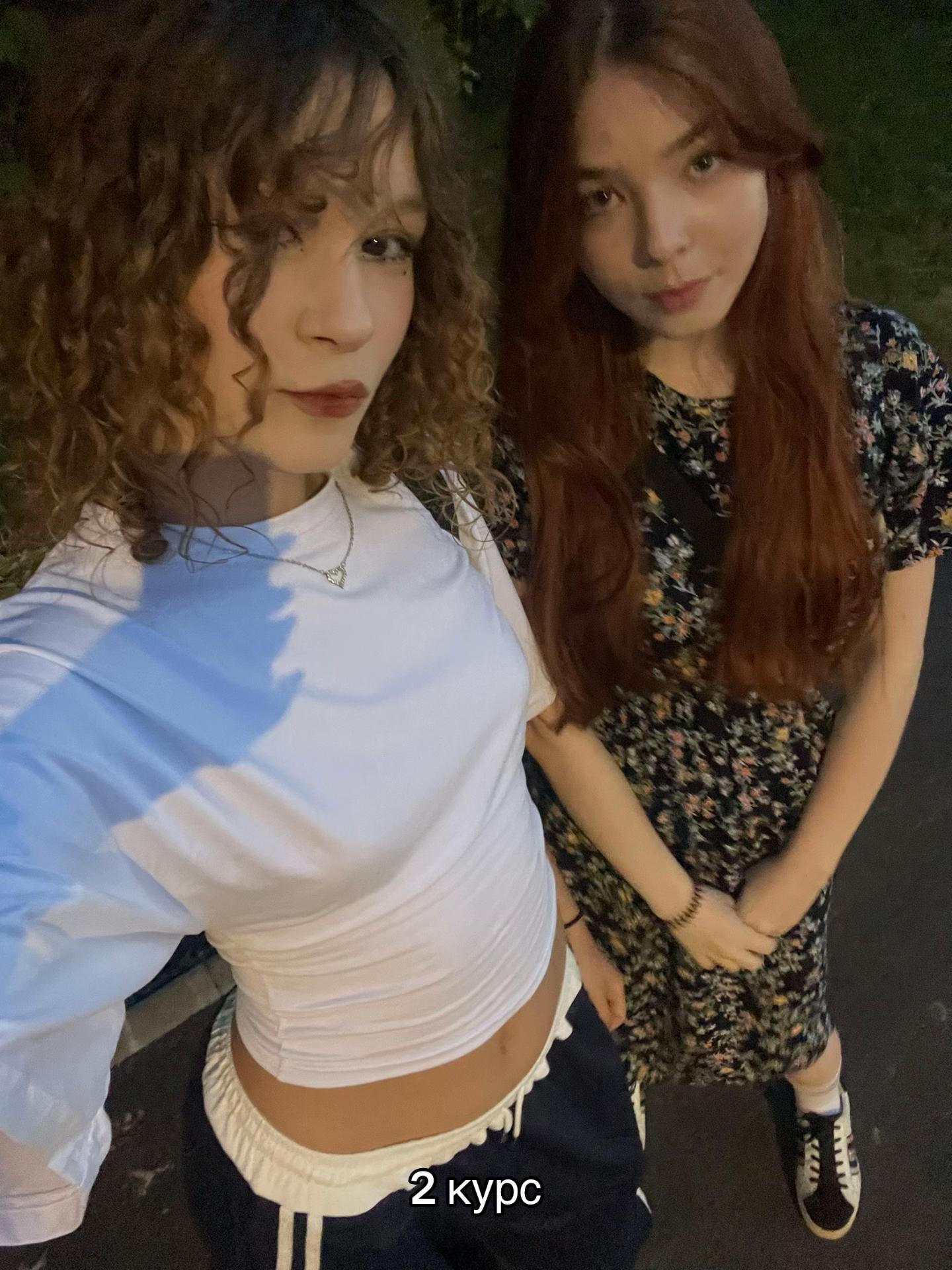 @лнче