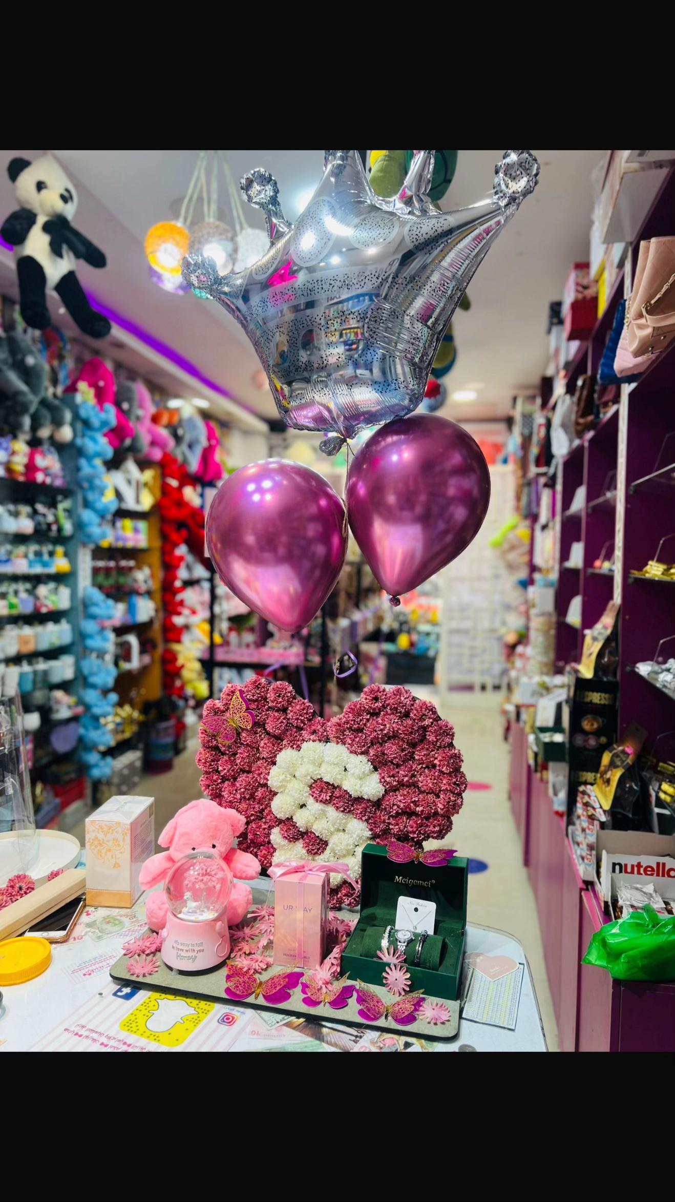 @فيونكة للاعراس