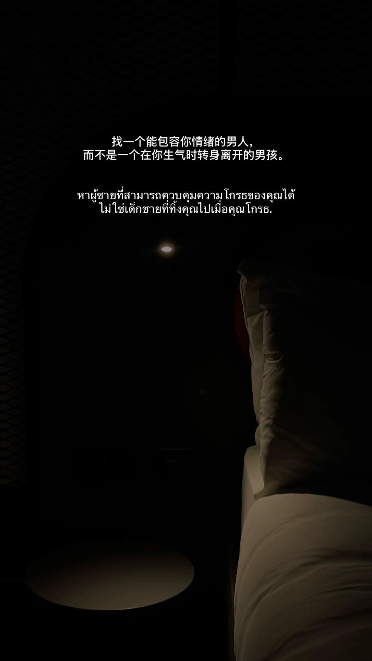 @yanyanx45