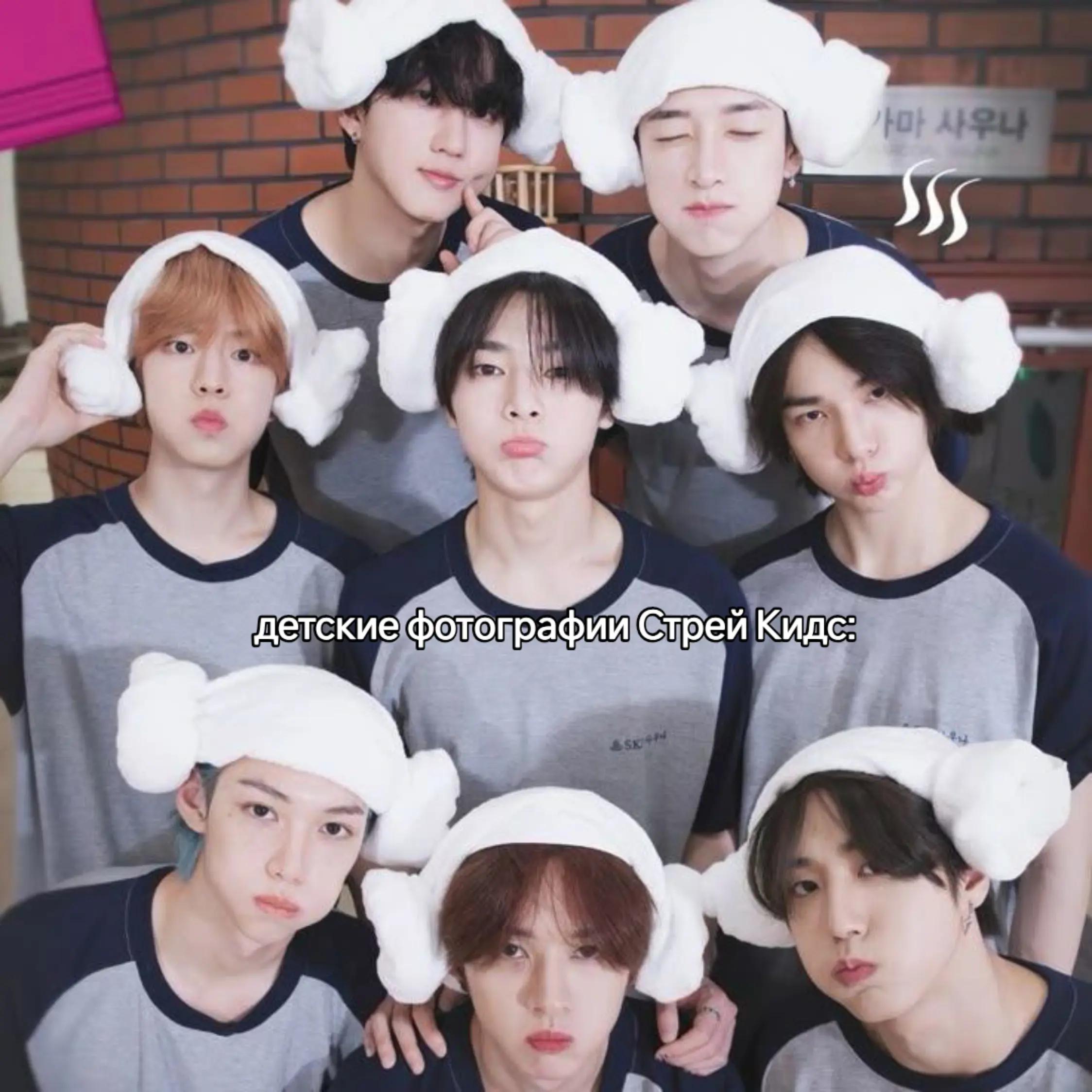 @skz¹⁴³ |THIS&THAT