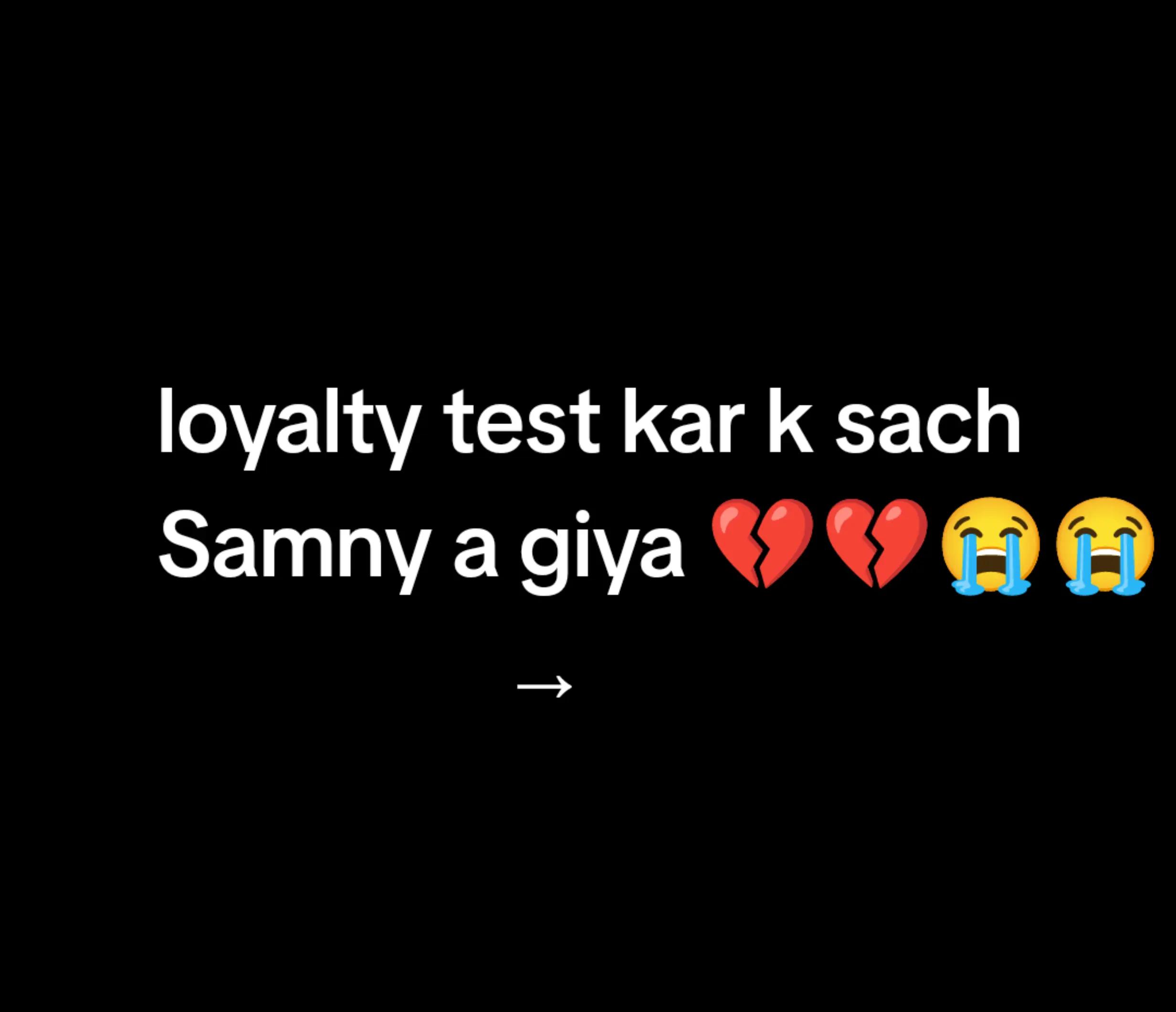 @Loyalty test official