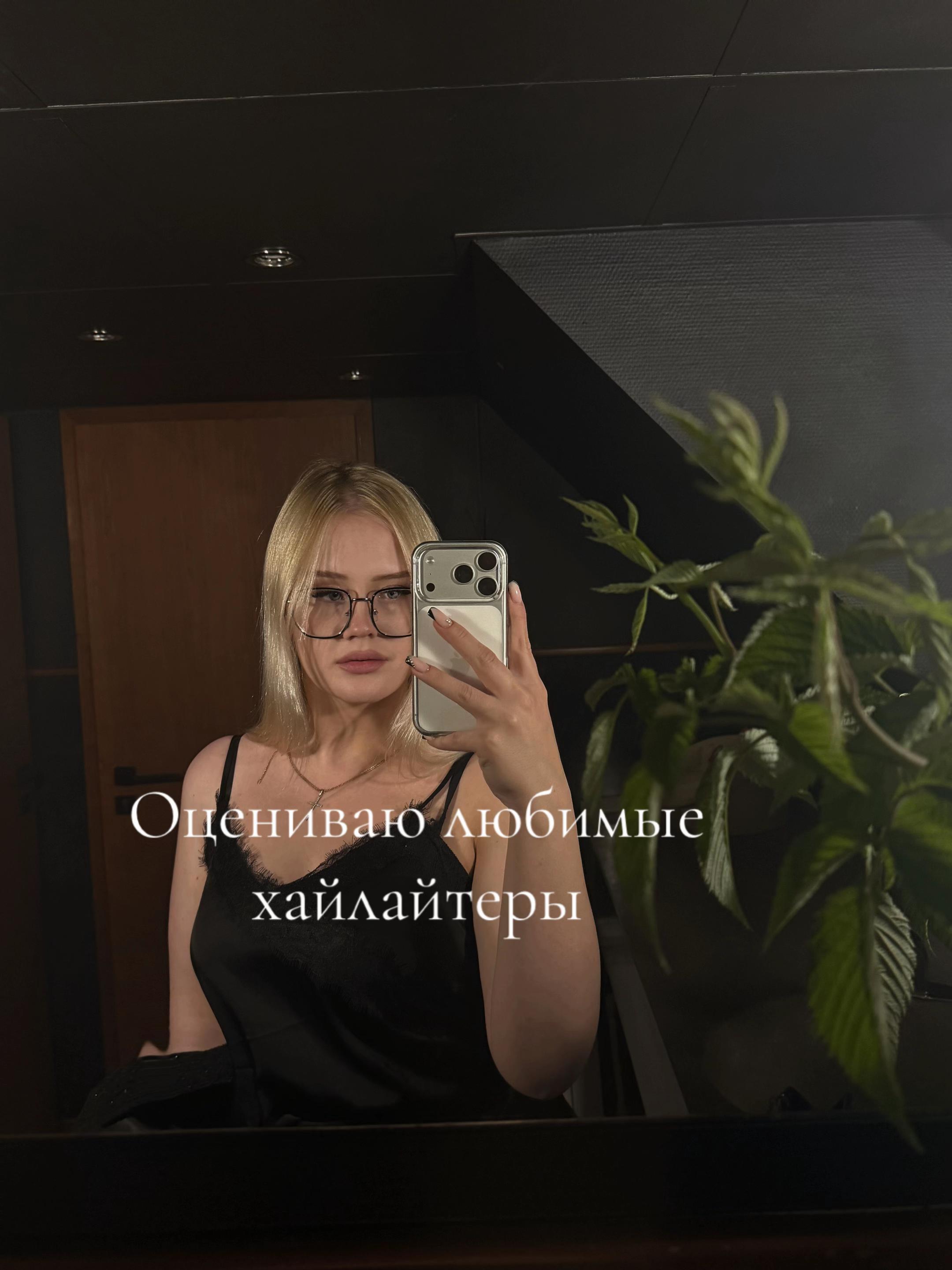 @💋