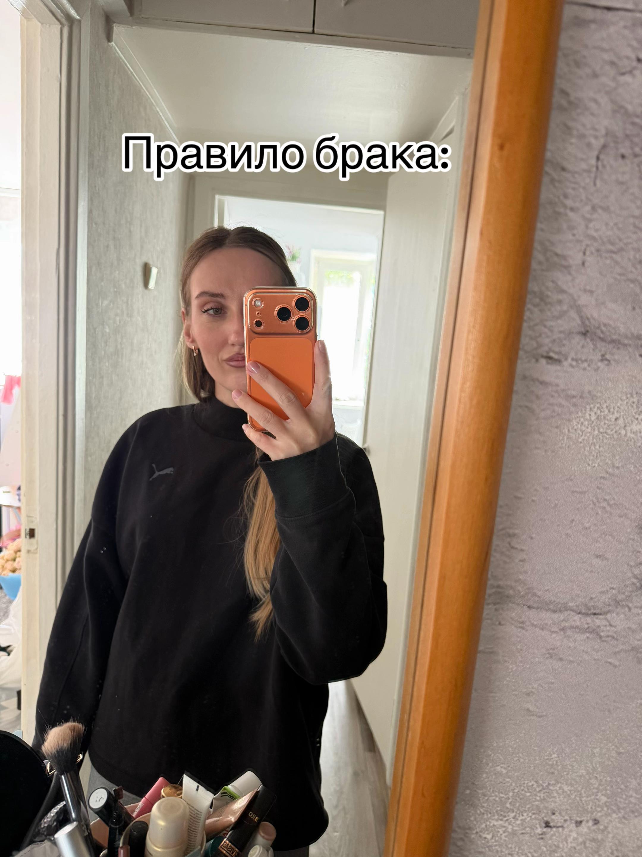 @🏹Kristina_Pevets💘