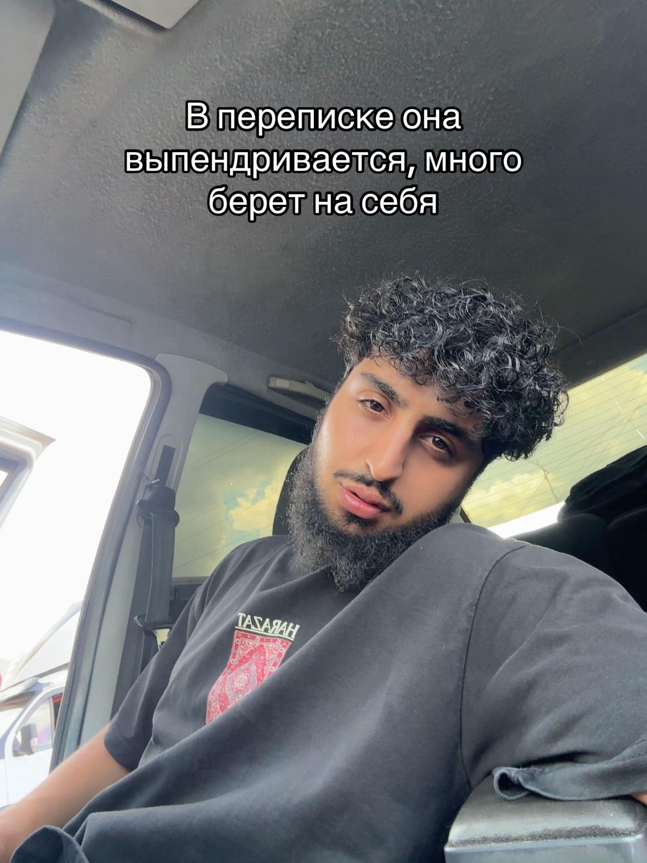 @𝐋𝐞𝐯𝐨𝐧🇦🇲