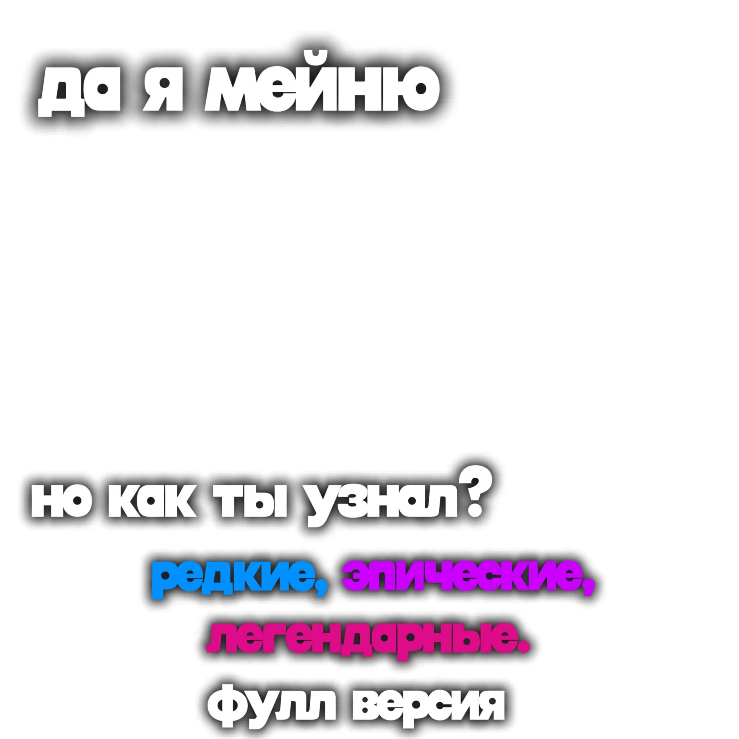 @[Yolly]RBX