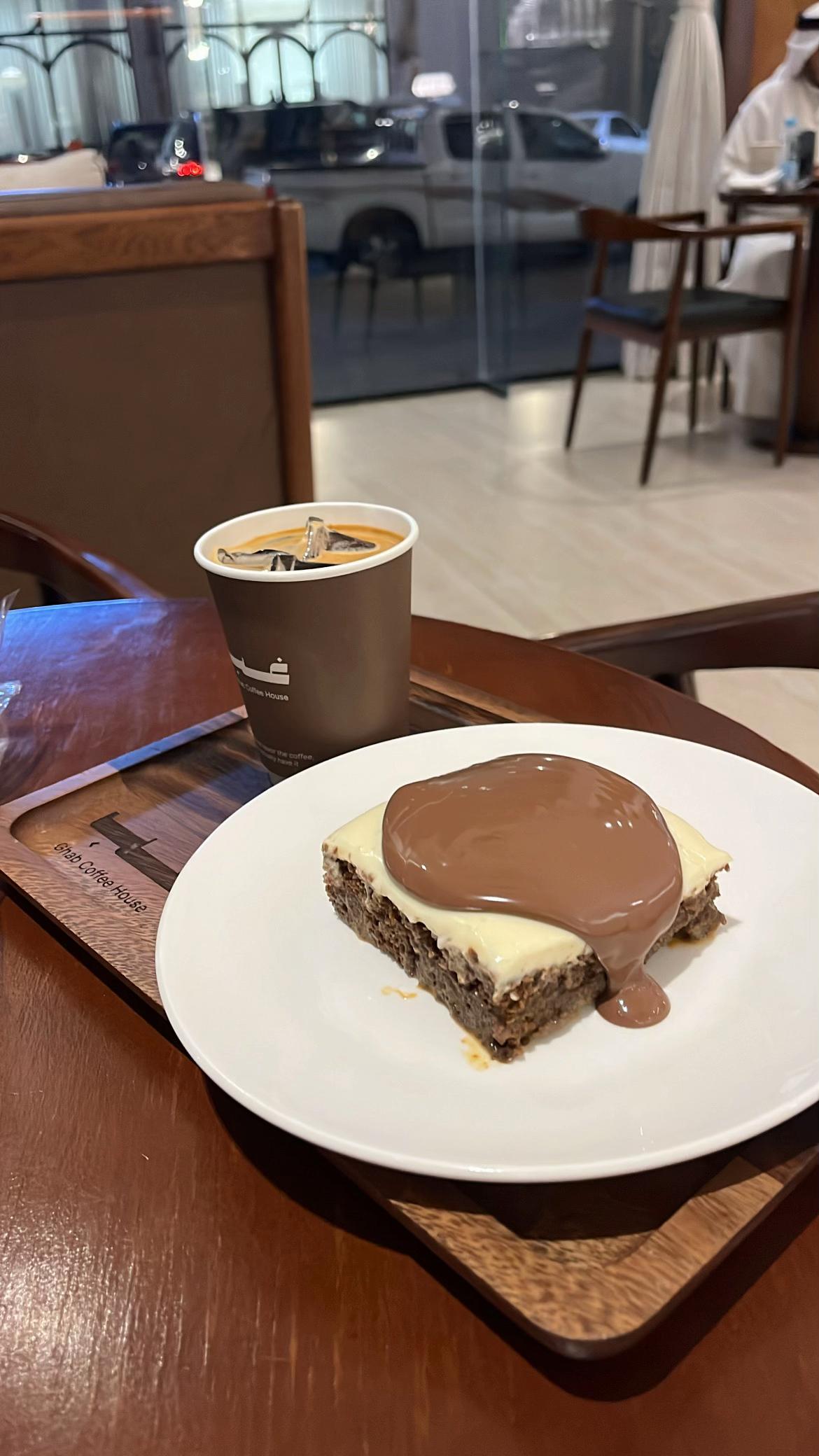 @غيداء | مصوّرة 📸
