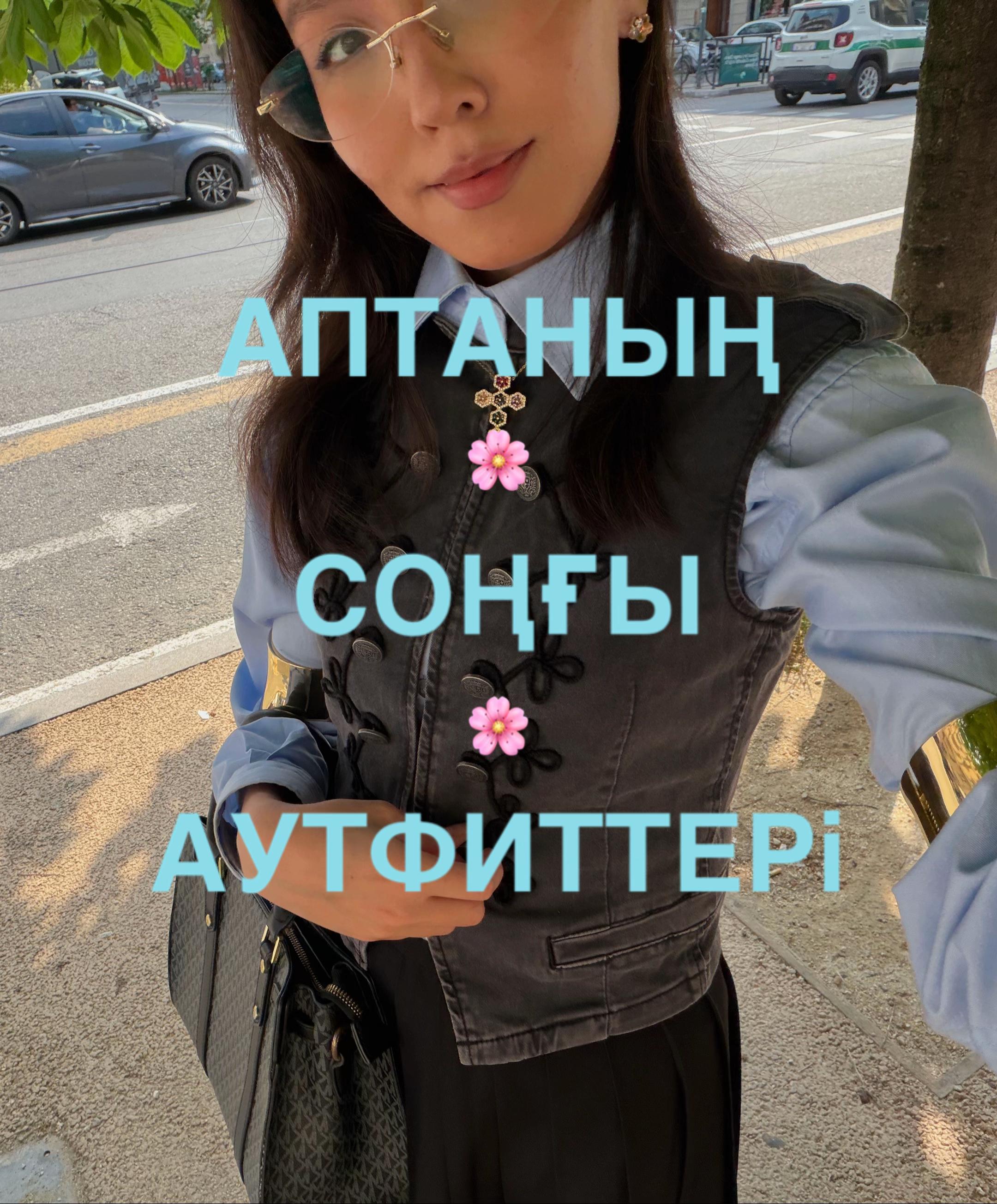 @wasatto