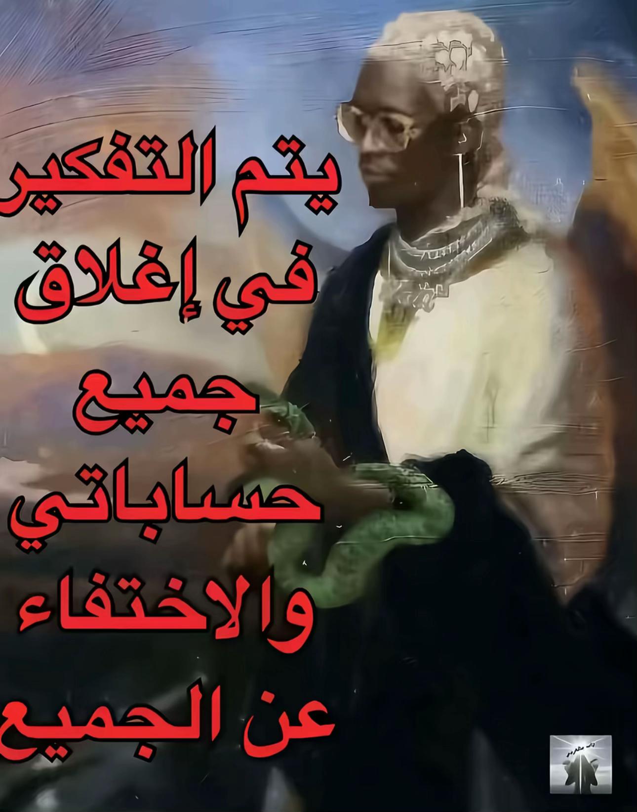 @tuti_67.7