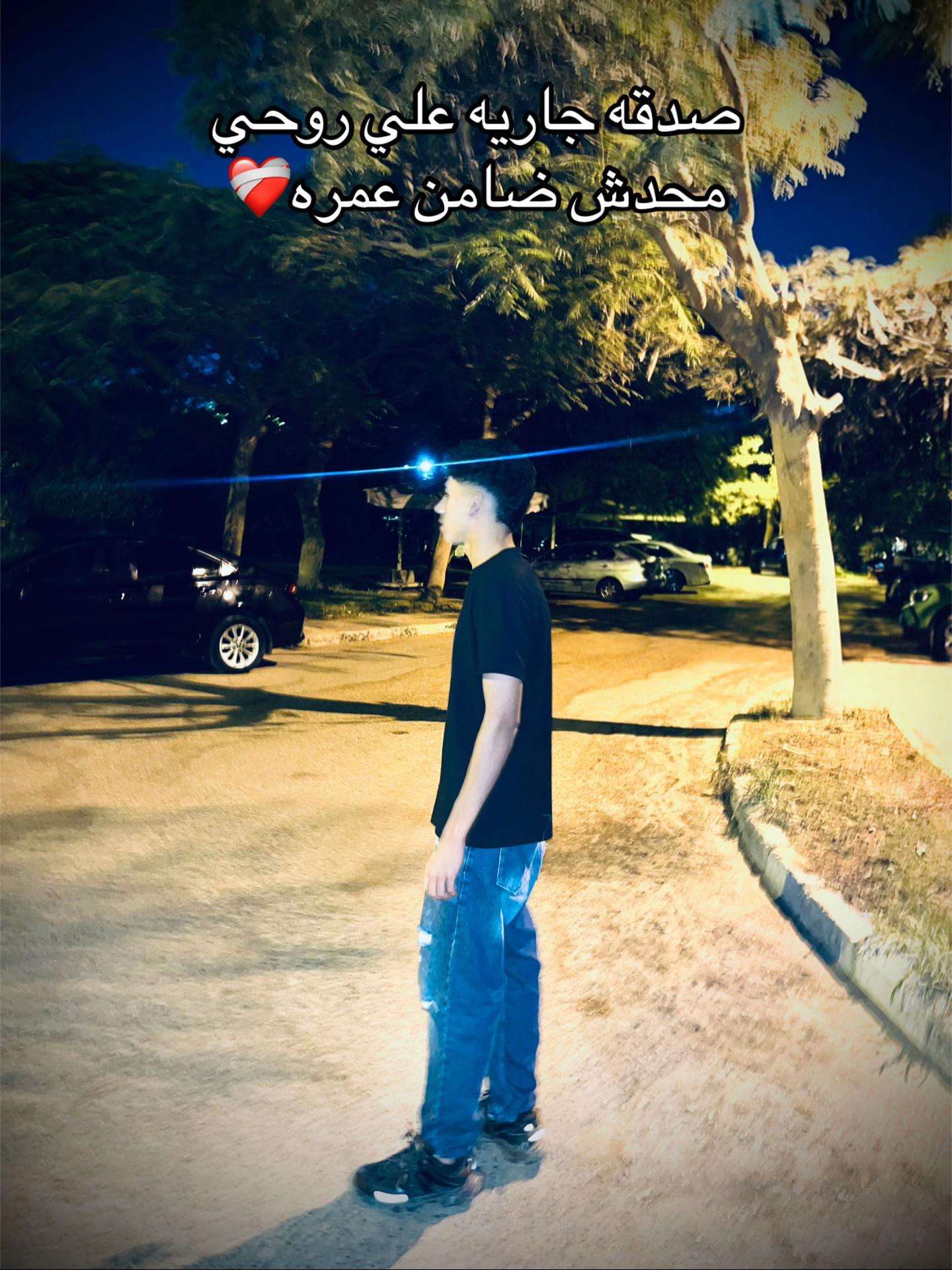 @مِــــــــهـ🐺نــــــــُد