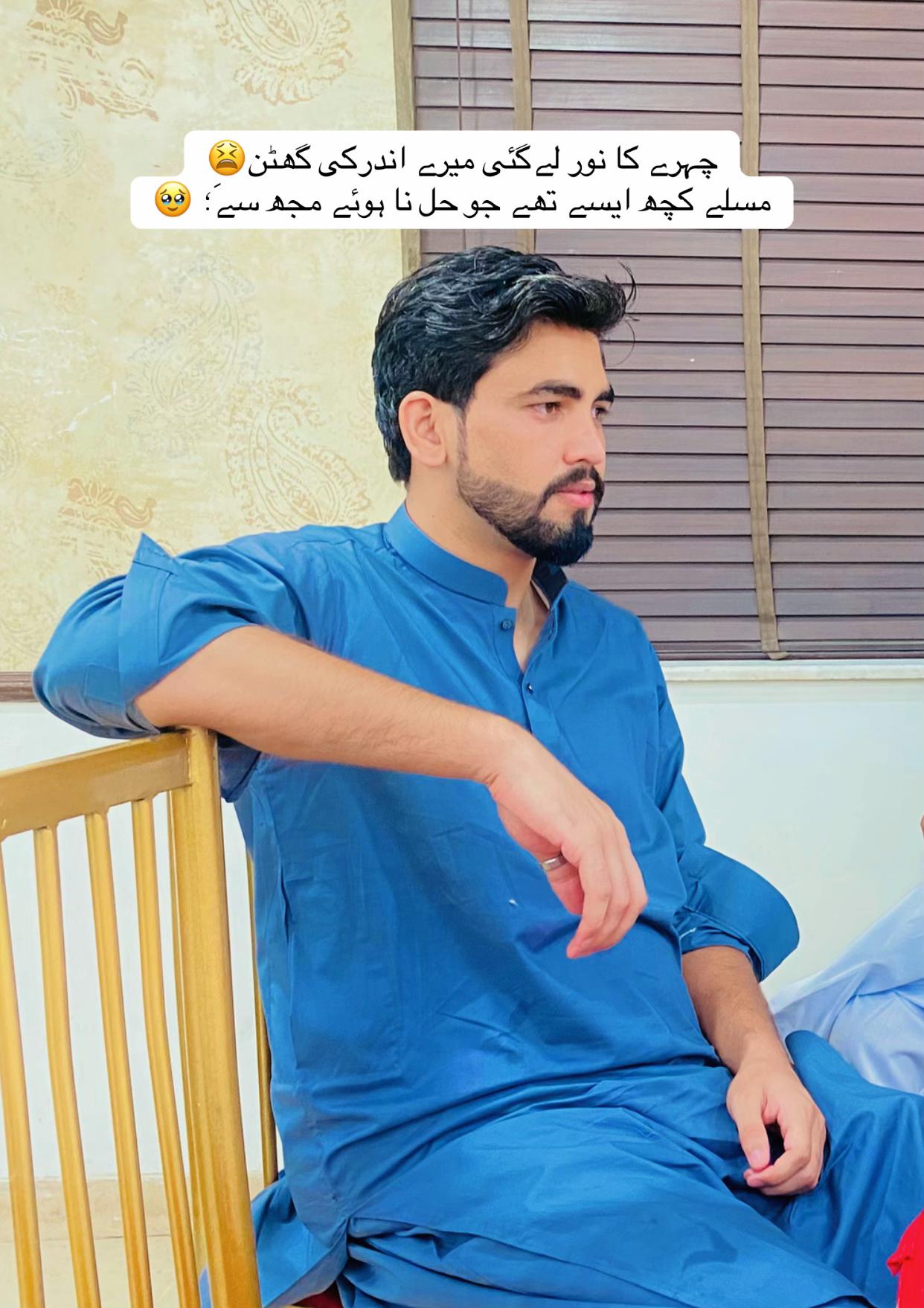 @سردار شیران (فخرے باغ)