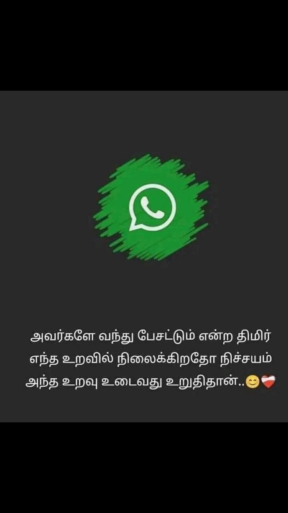 @Nanthu