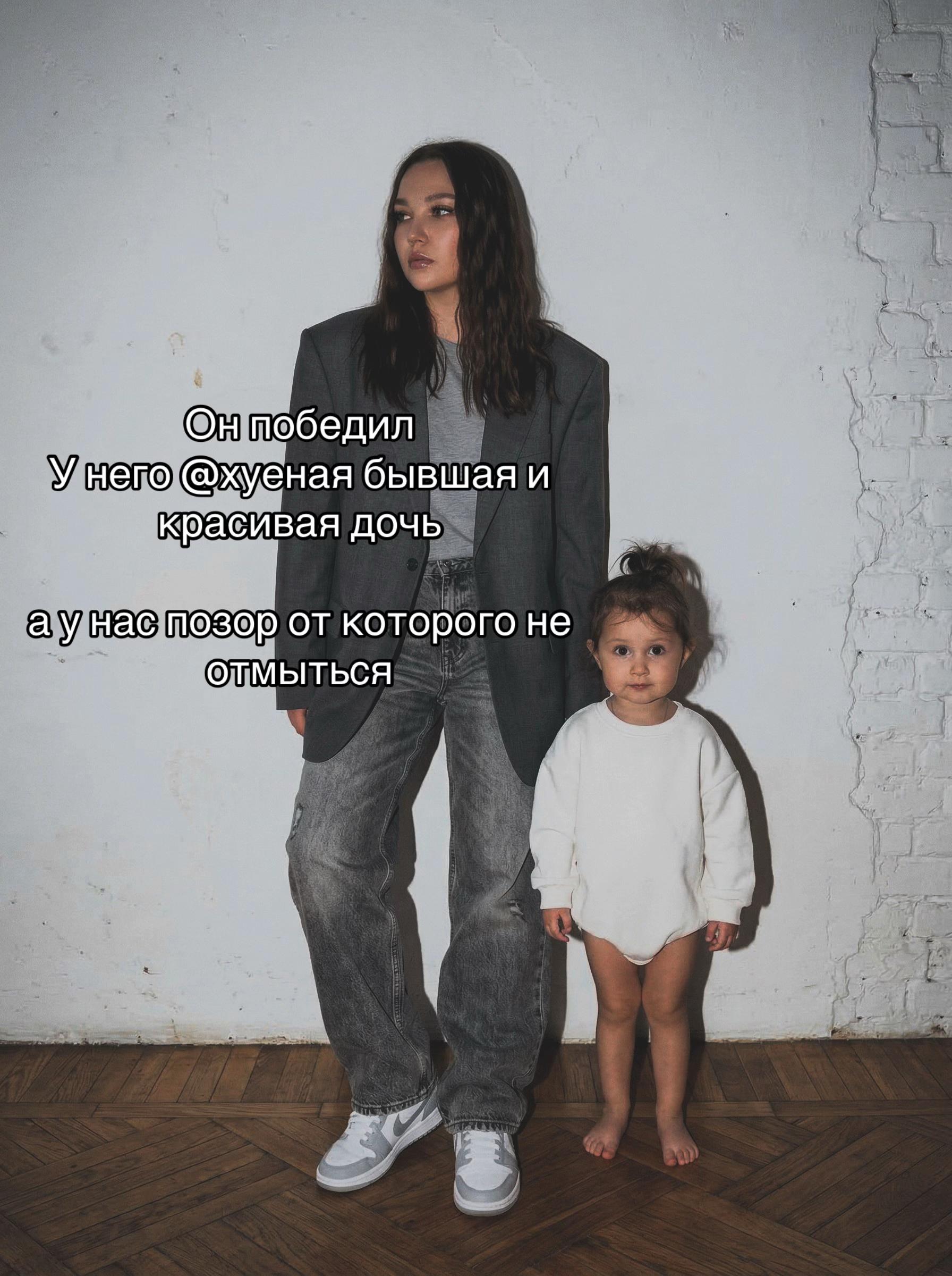@Кариша