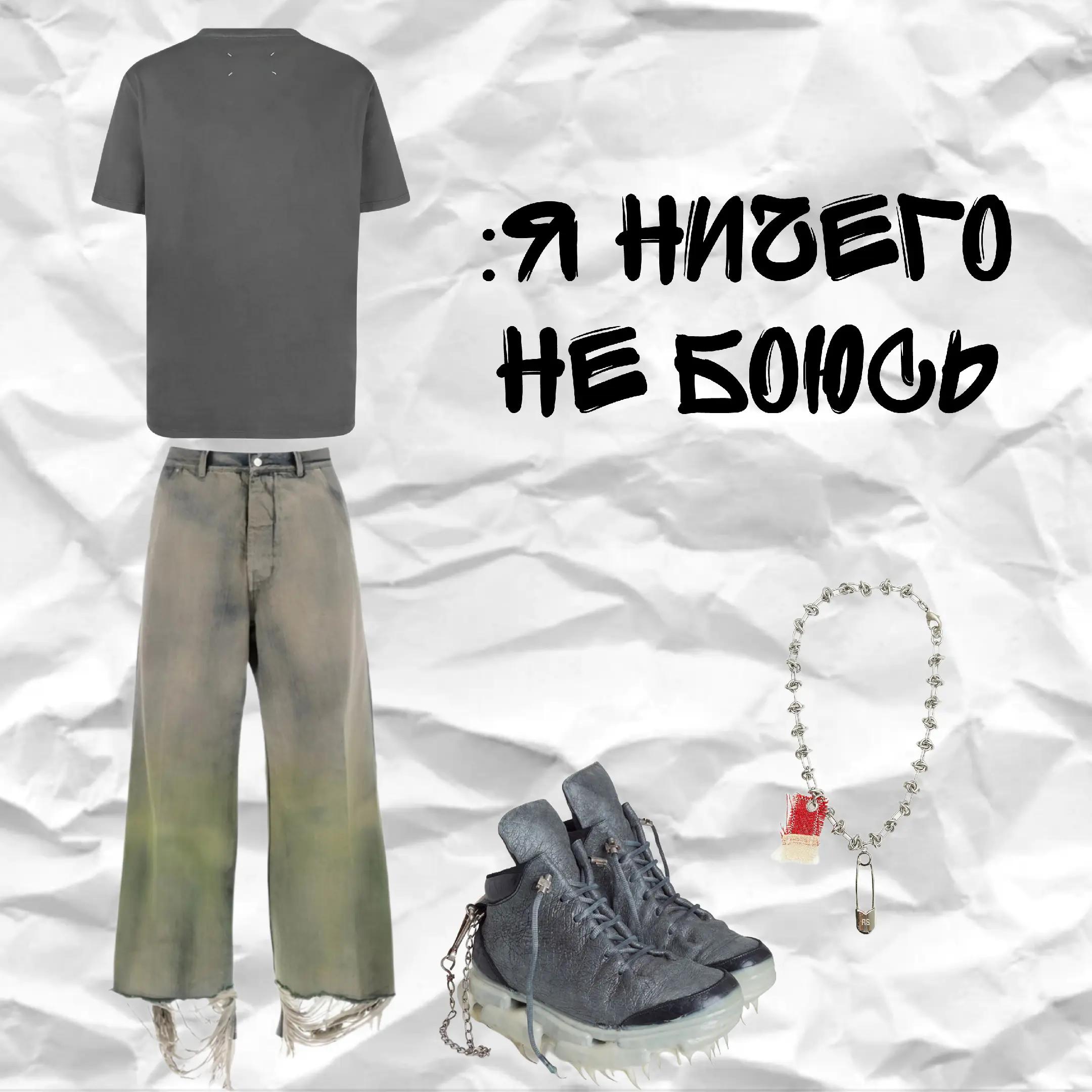 @ТГК @hntstor
