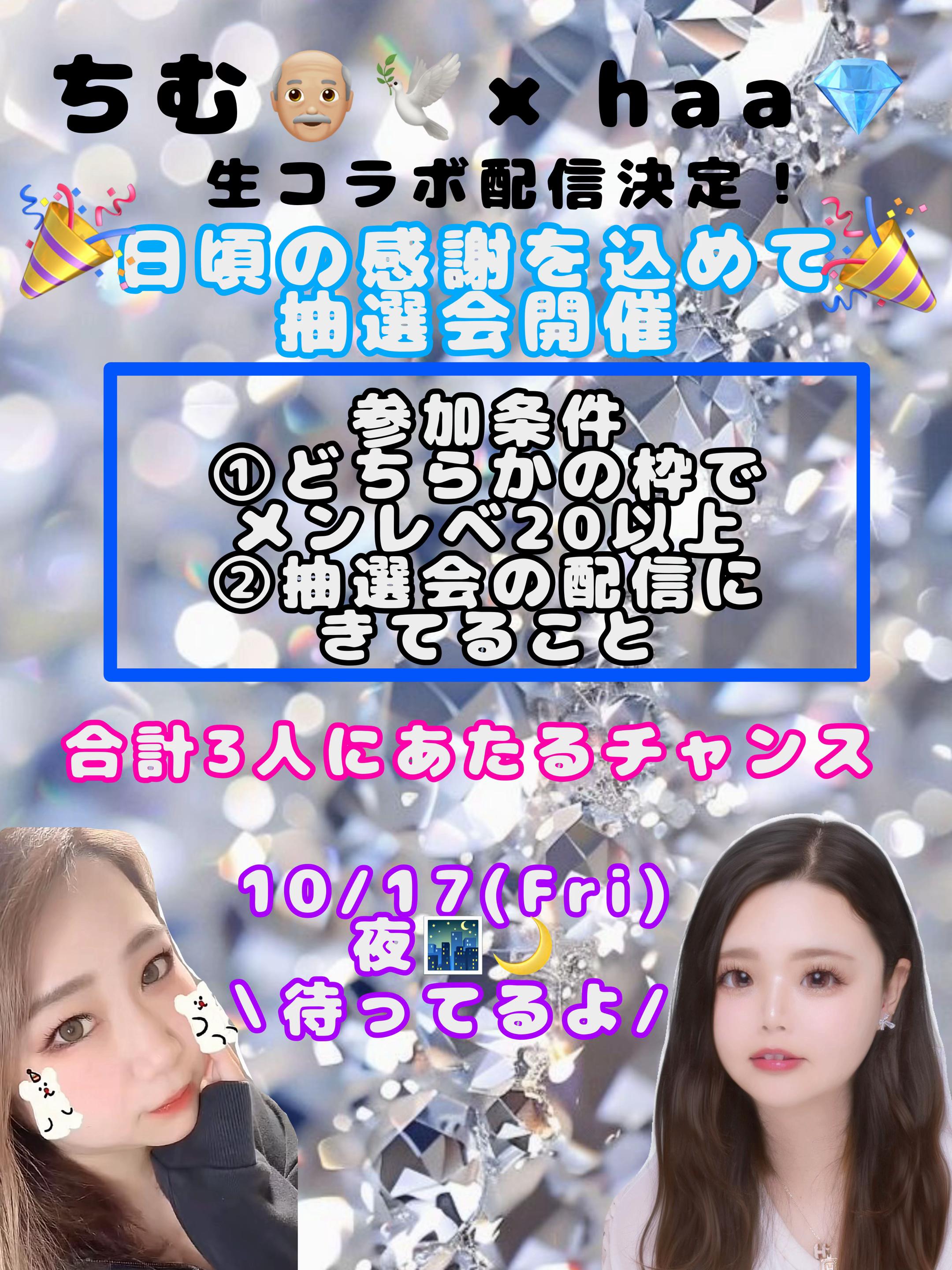 @ちむ👴🏼🕊