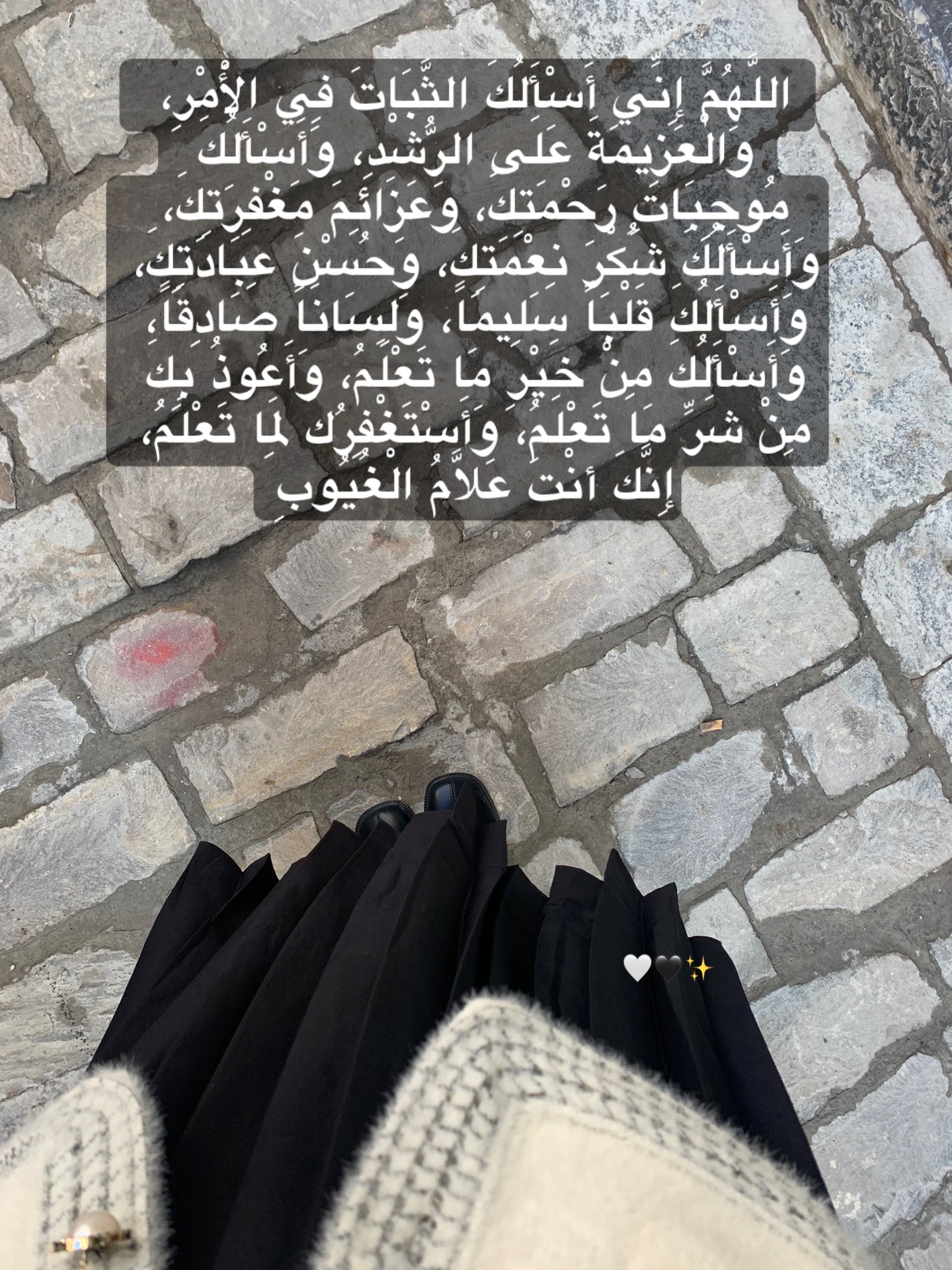 @أمنية ✨