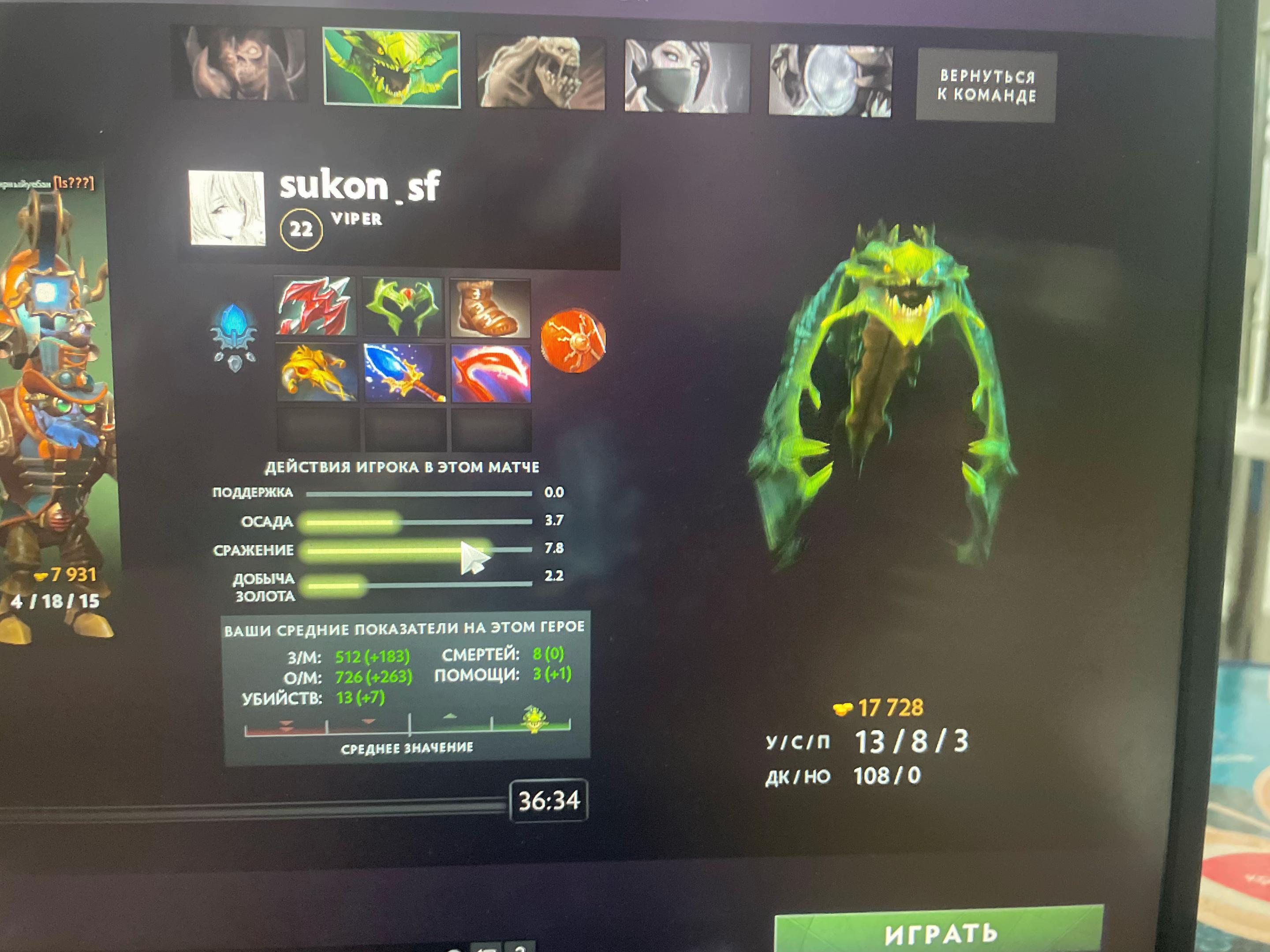 @sukon_sf