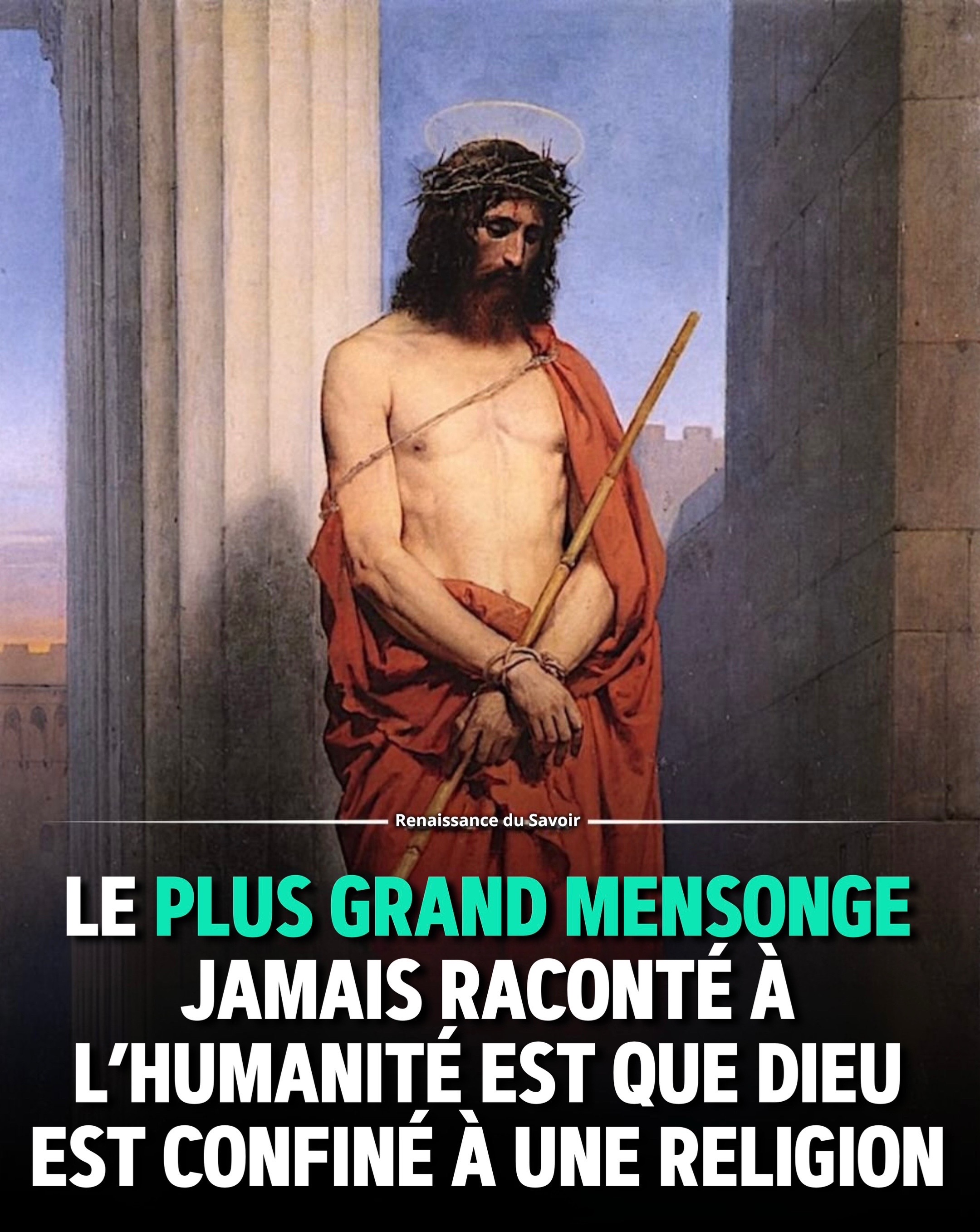 @Université Éthérée